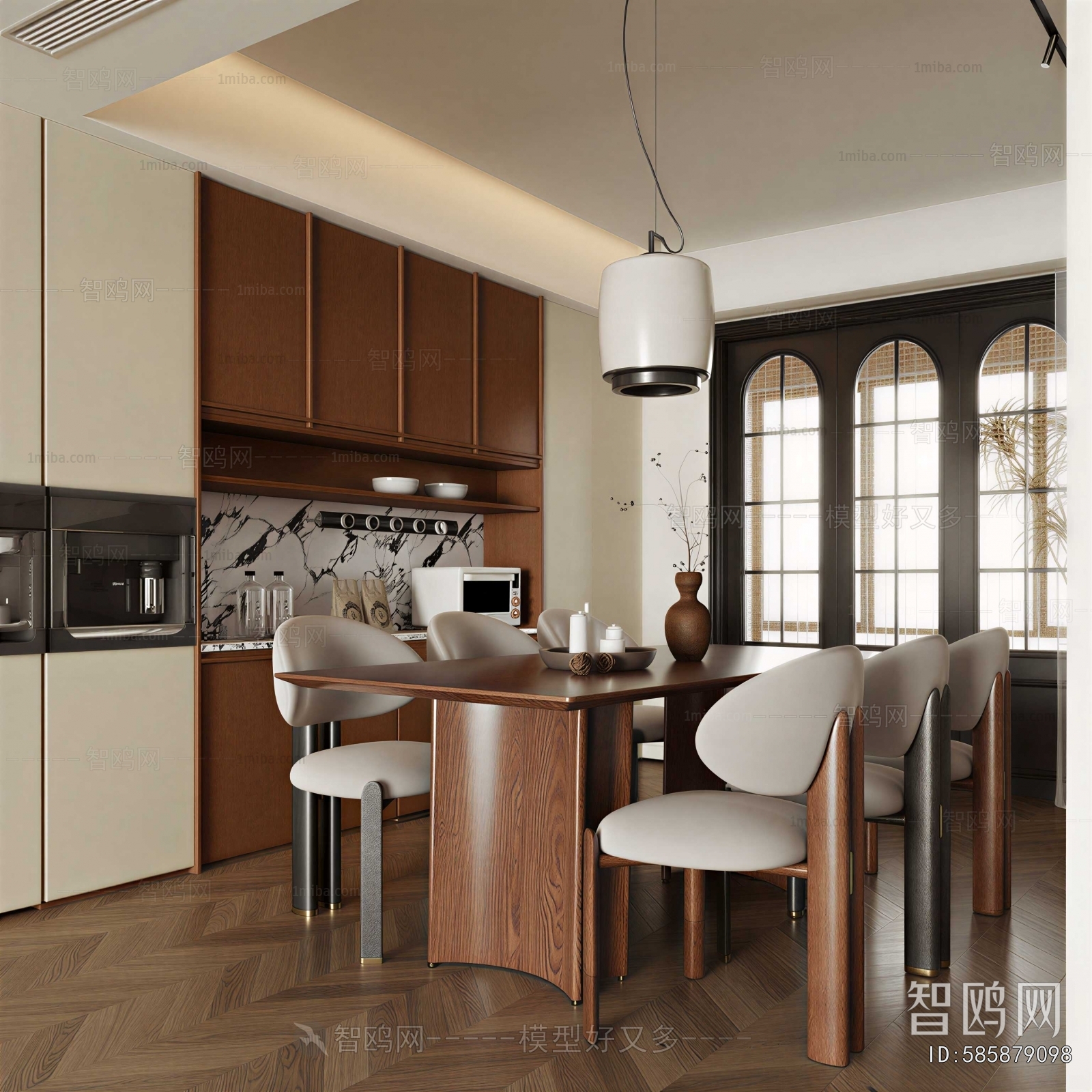 Modern Dining Room