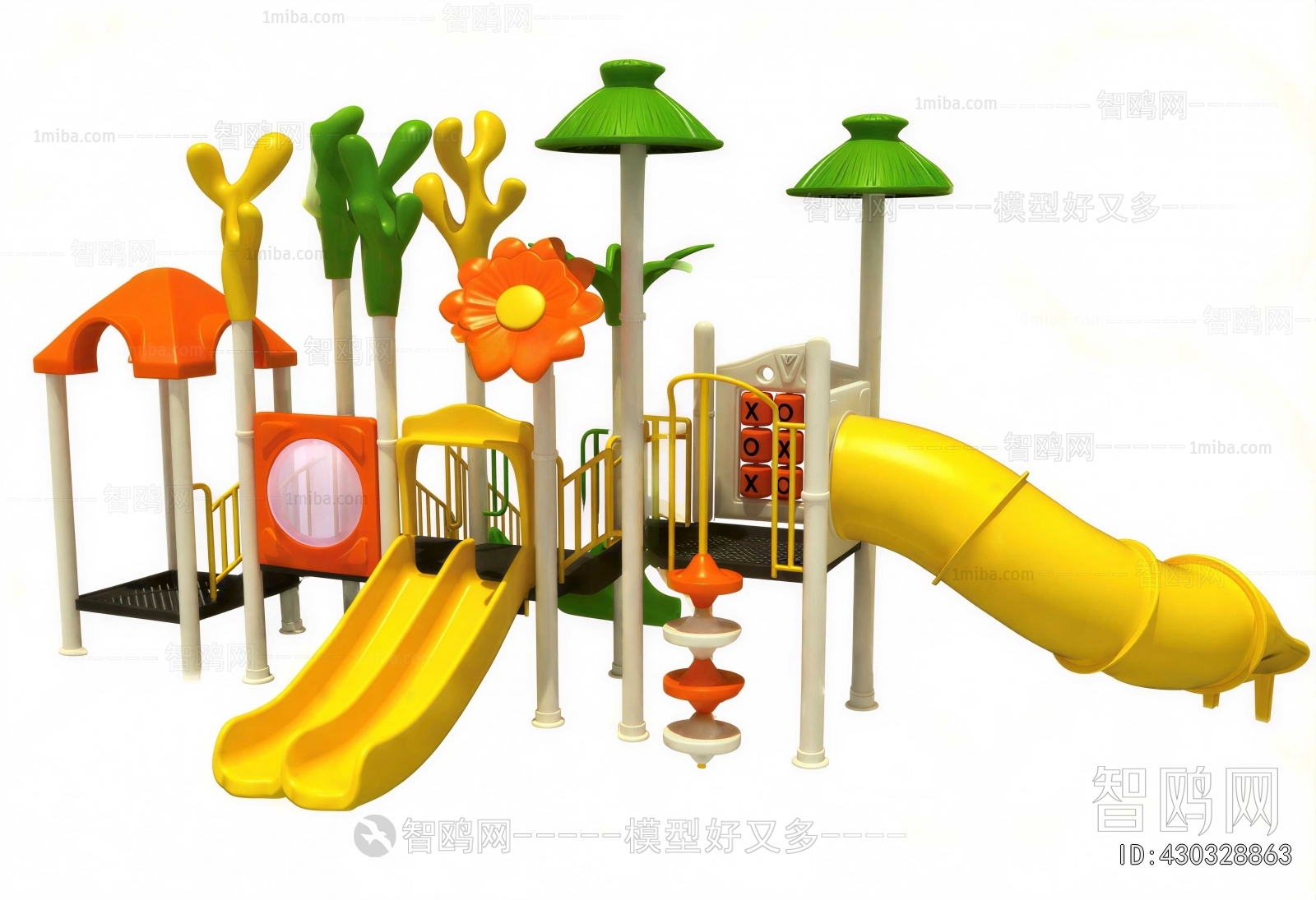 Modern Equipment For Children