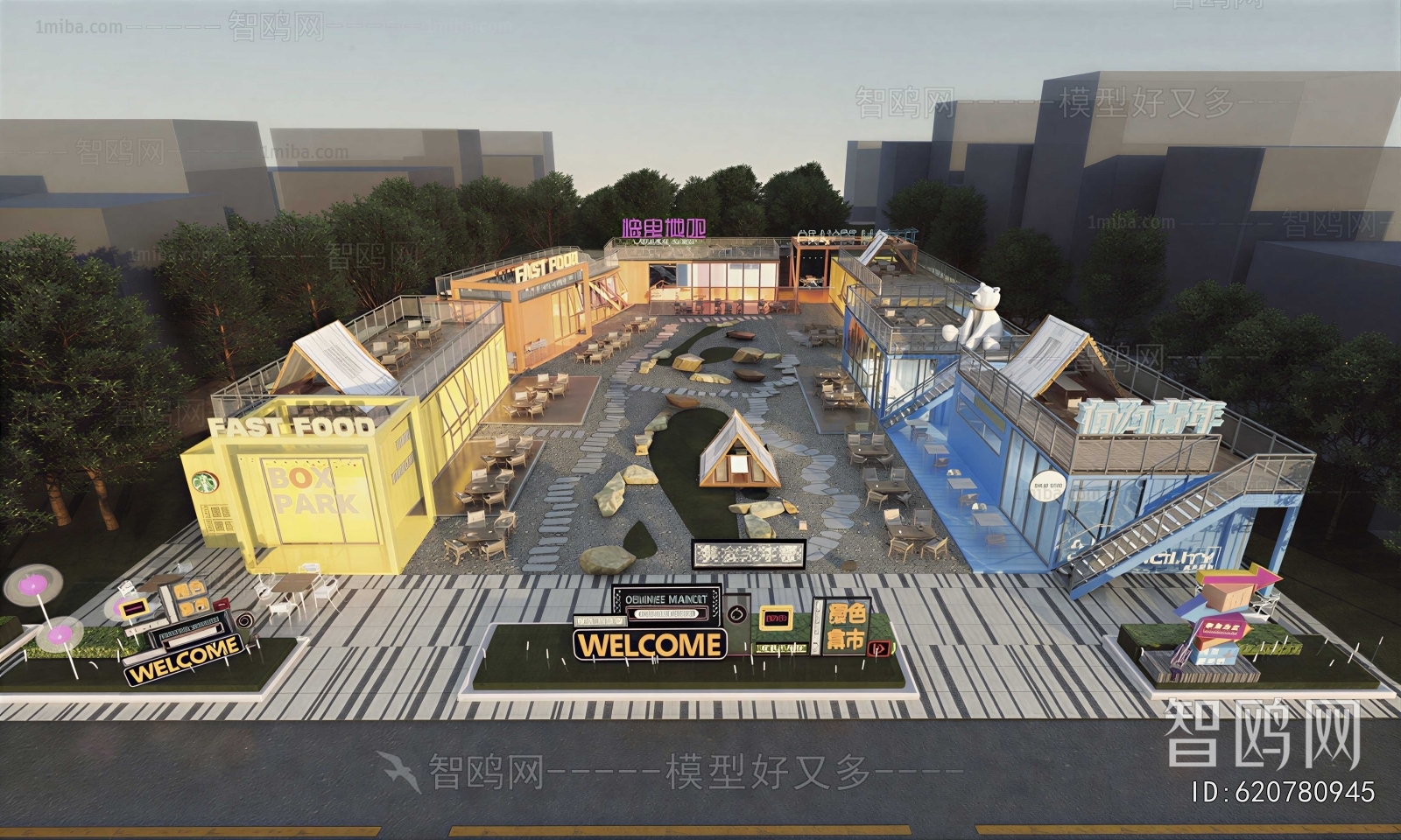 Modern Commercial Street