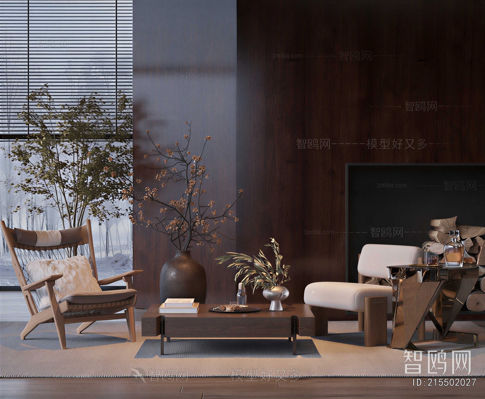 Modern Lounge Chair