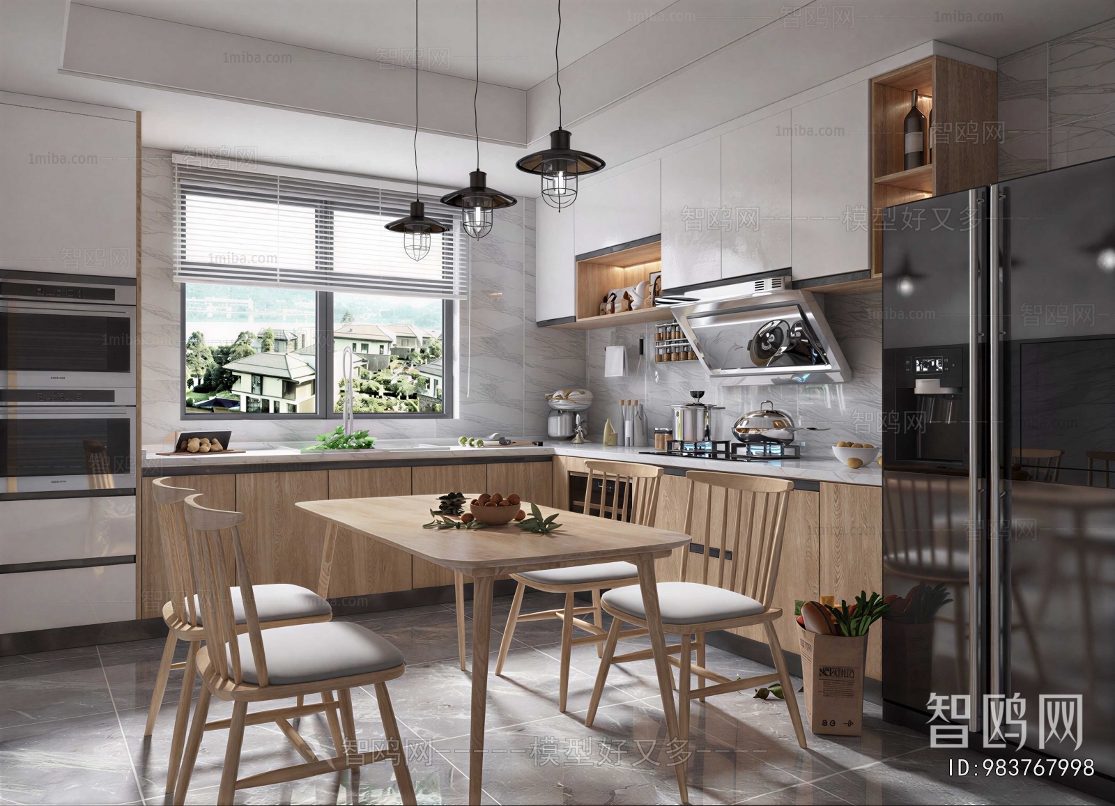 Modern Dining Room