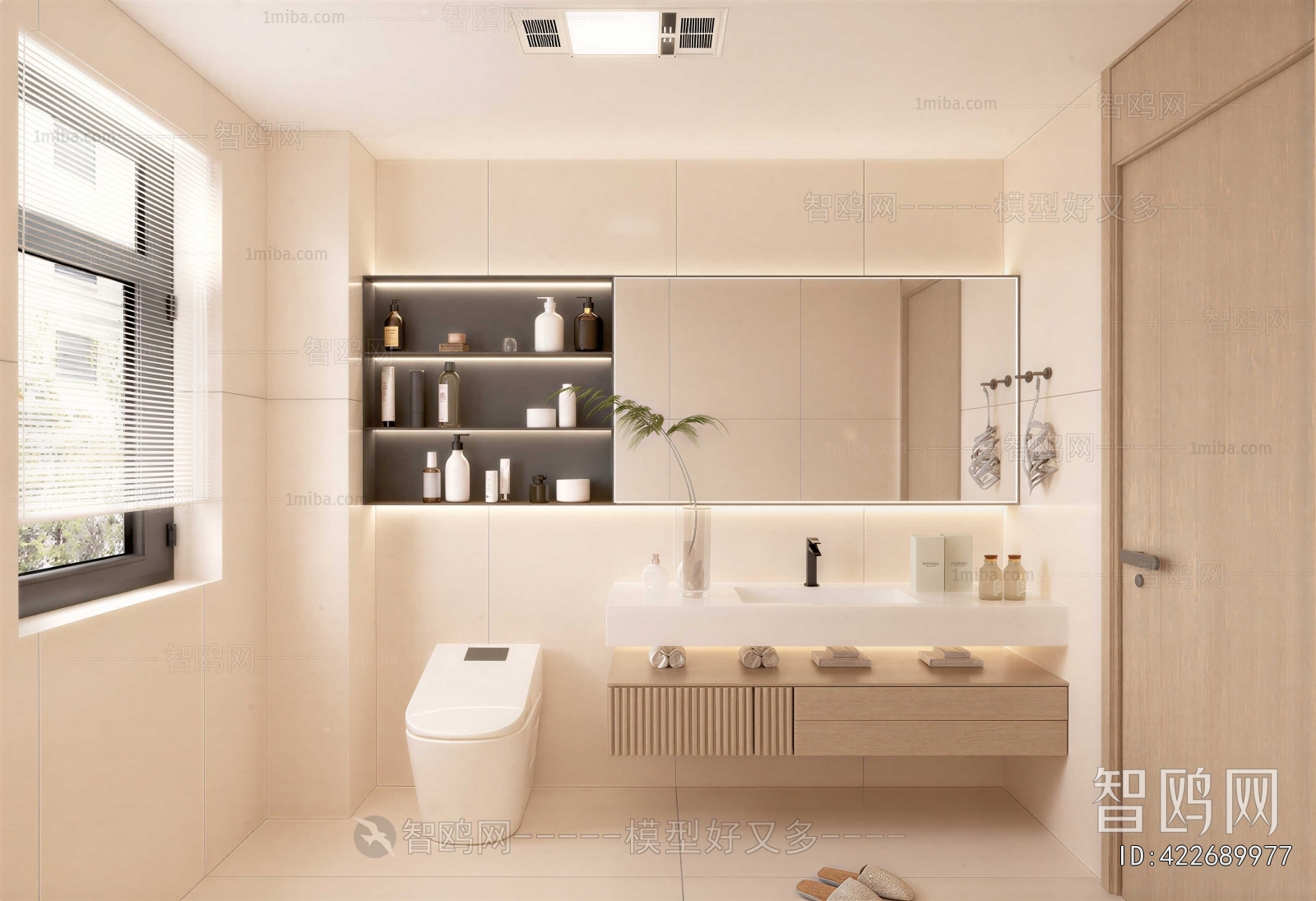 Modern TOILET