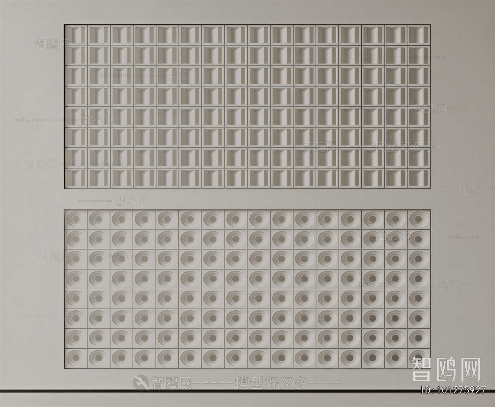 Modern Cement Brick Screen Partition