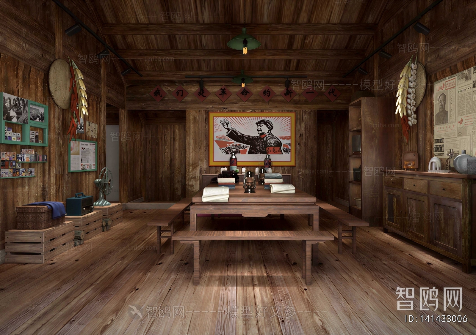New Chinese Style Exhibition Hall