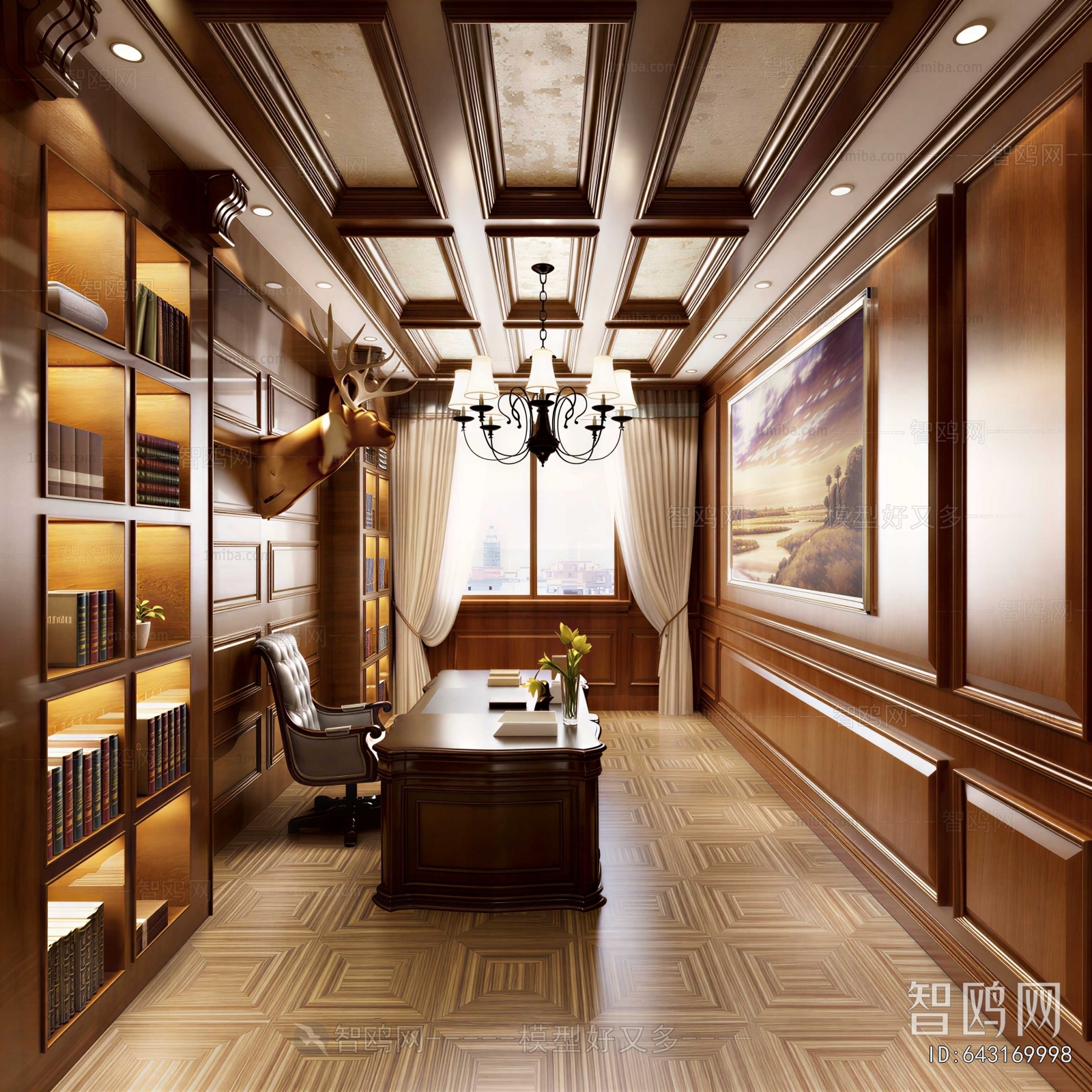 American Style Study Space