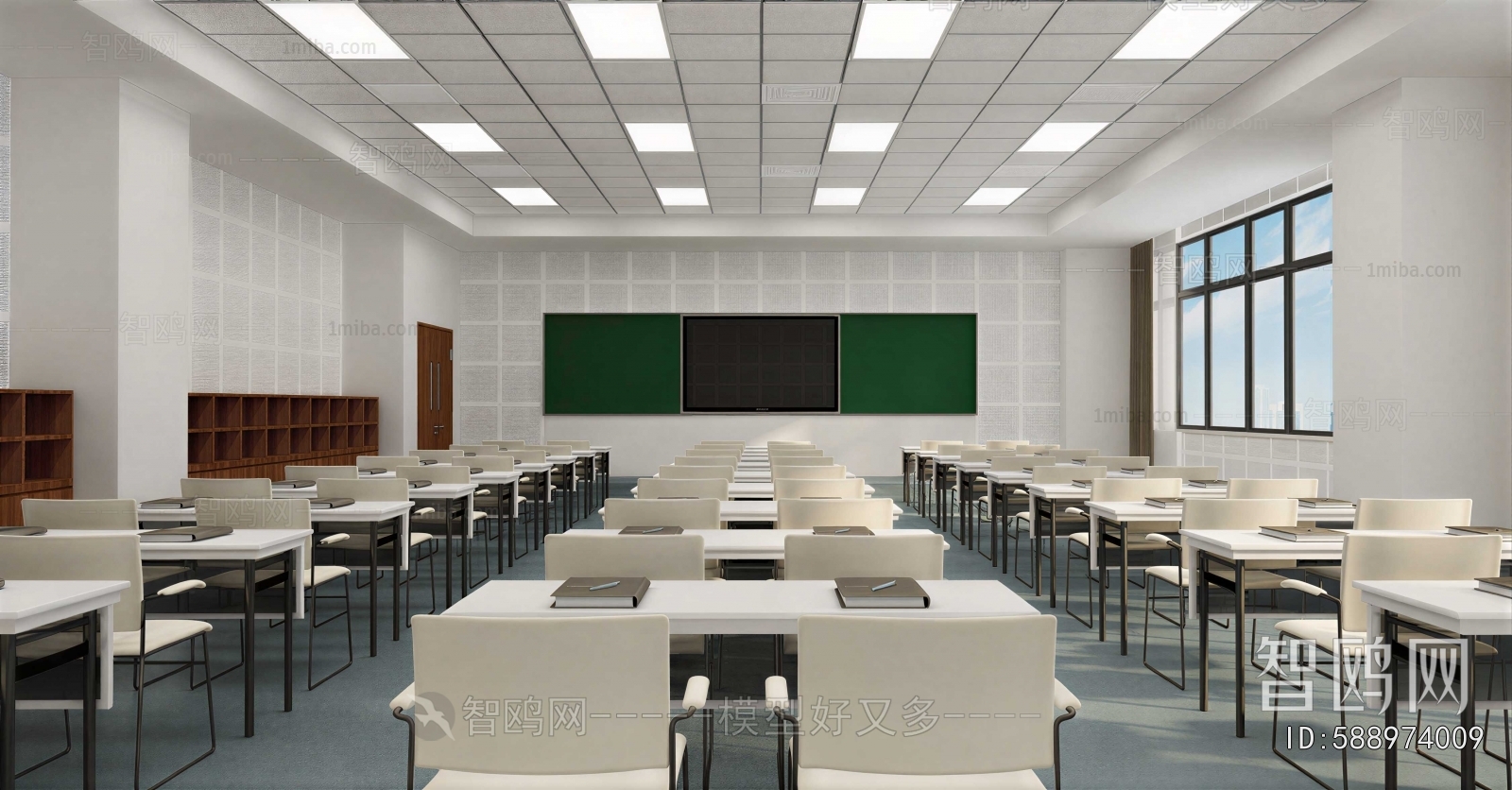 Modern School Classrooms