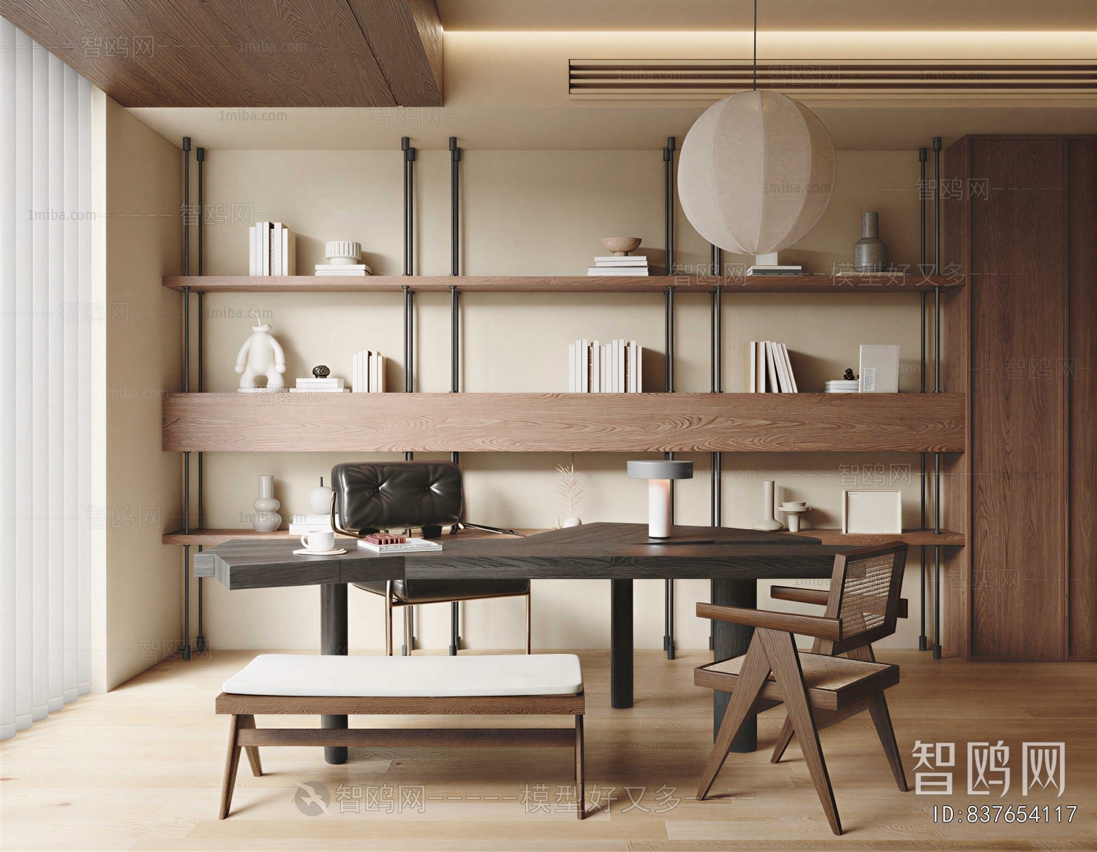 Modern Study Space
