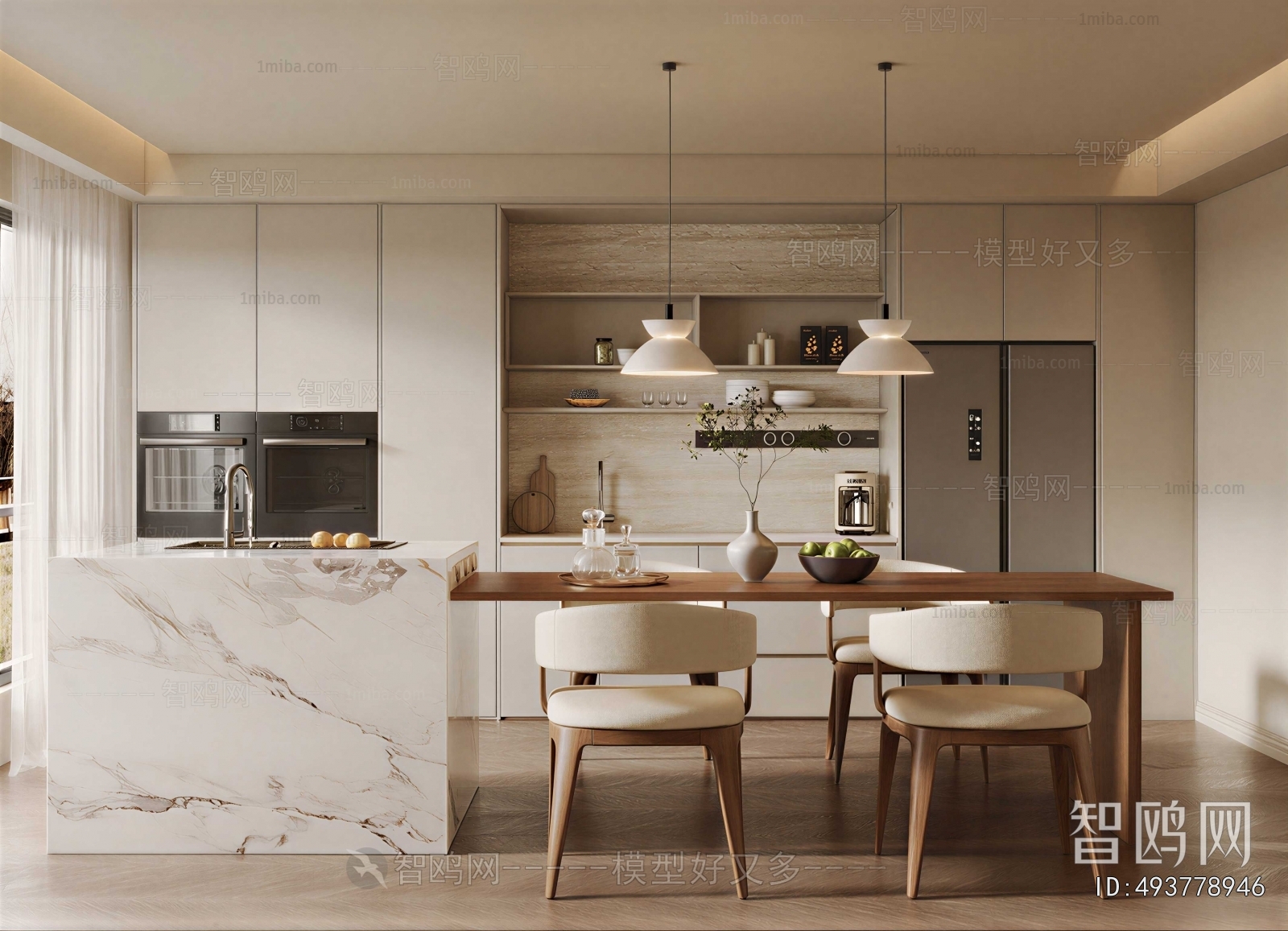 Modern Dining Room