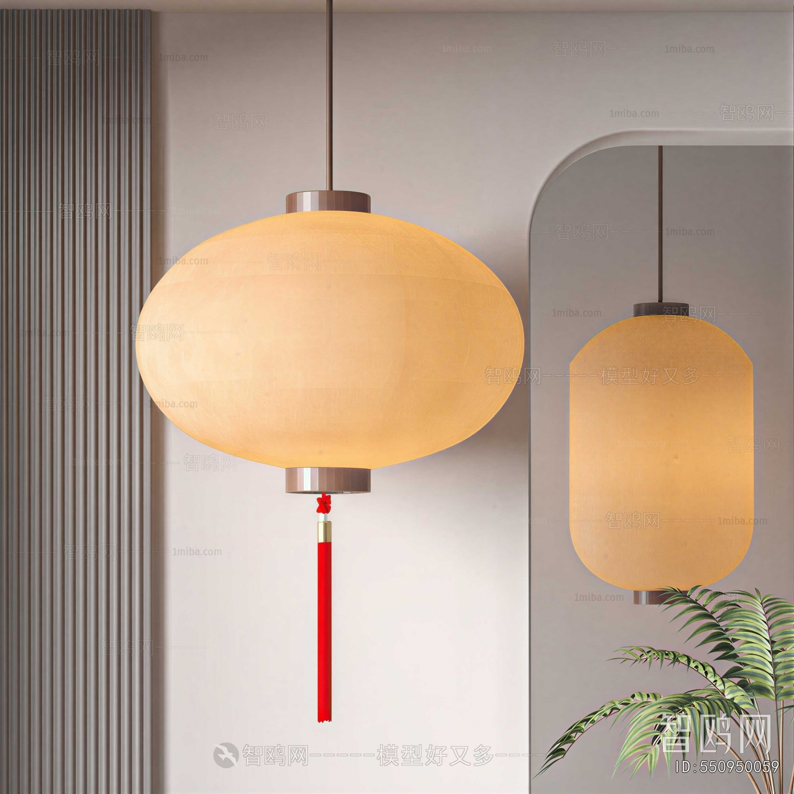 New Chinese Style Lantern