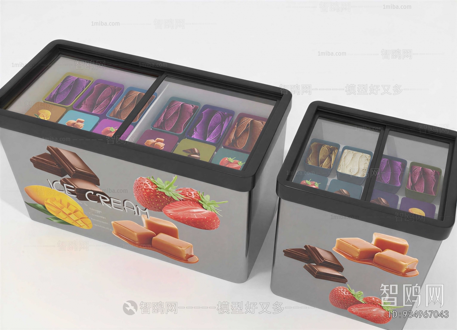Modern Refrigerator Freezer