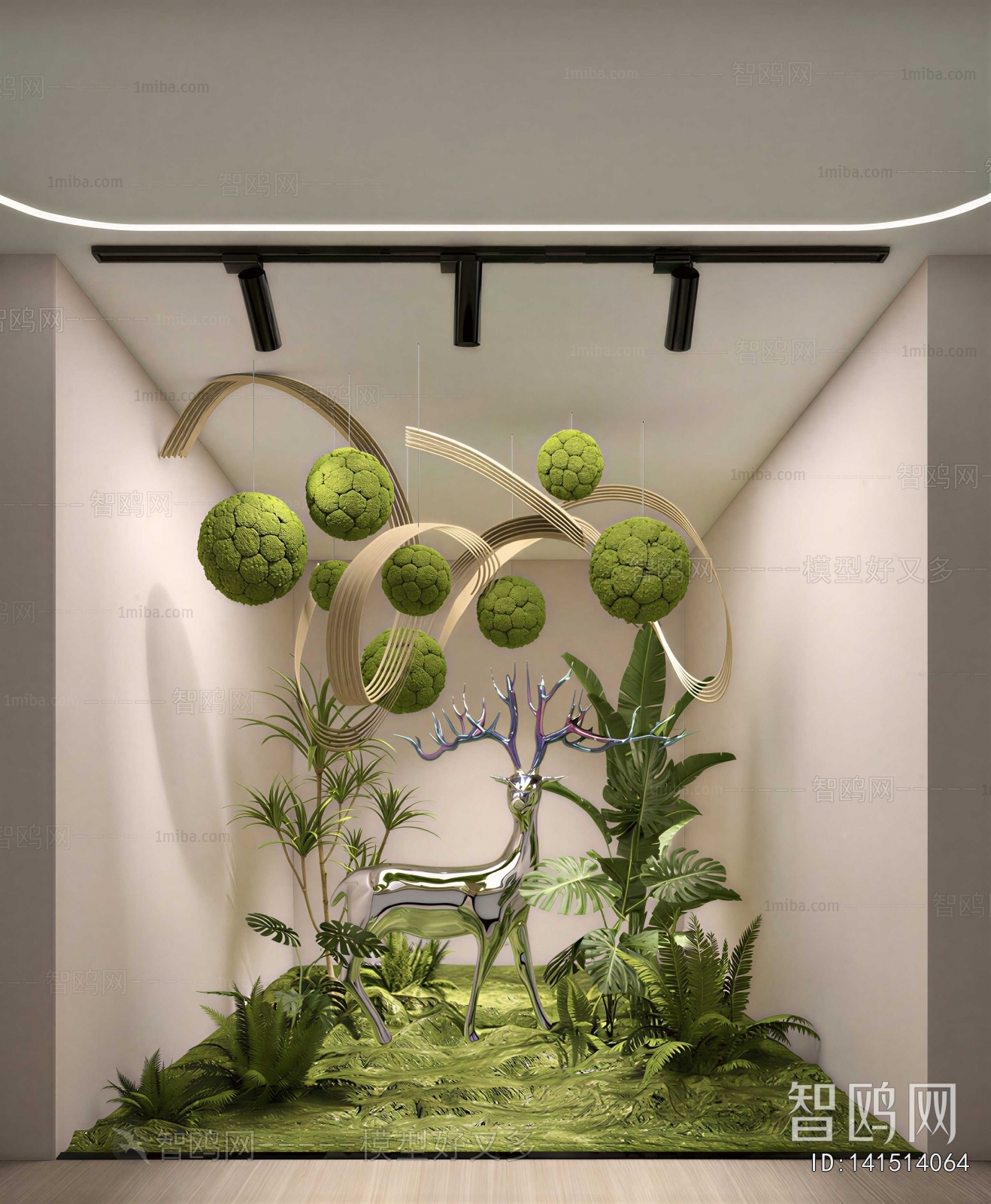 Modern Plant Landscaping