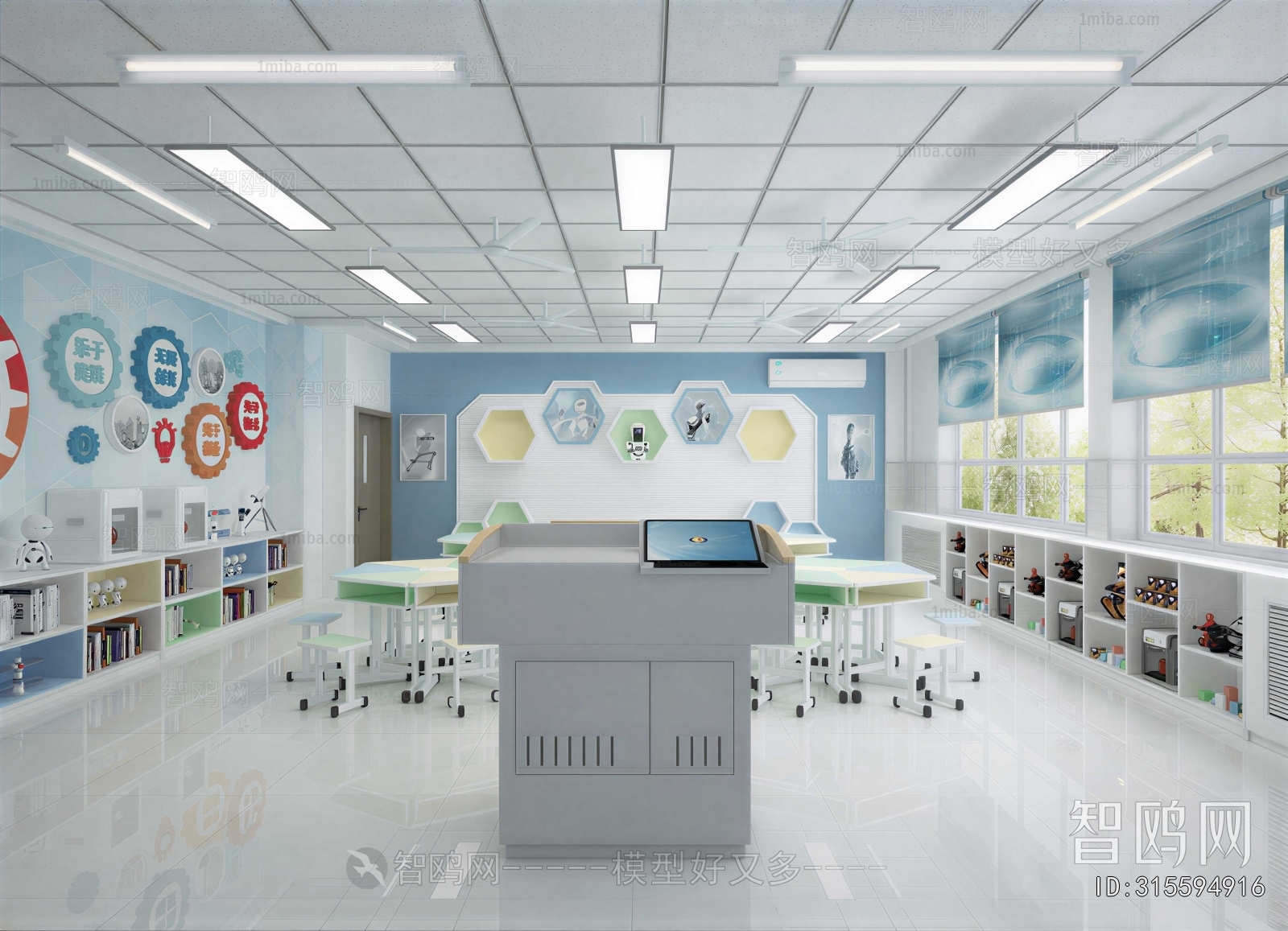 Modern School Classrooms