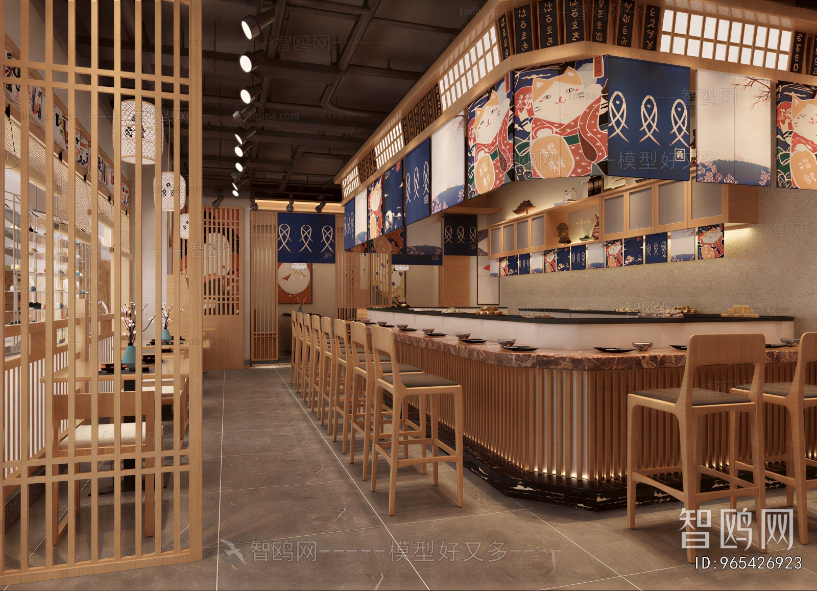 Japanese Style Restaurant