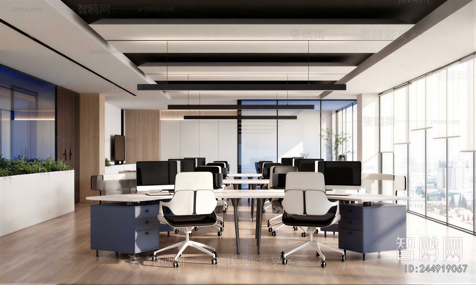 Modern Staff Area