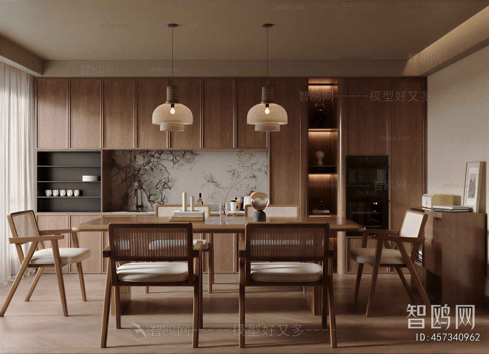 Modern Dining Room