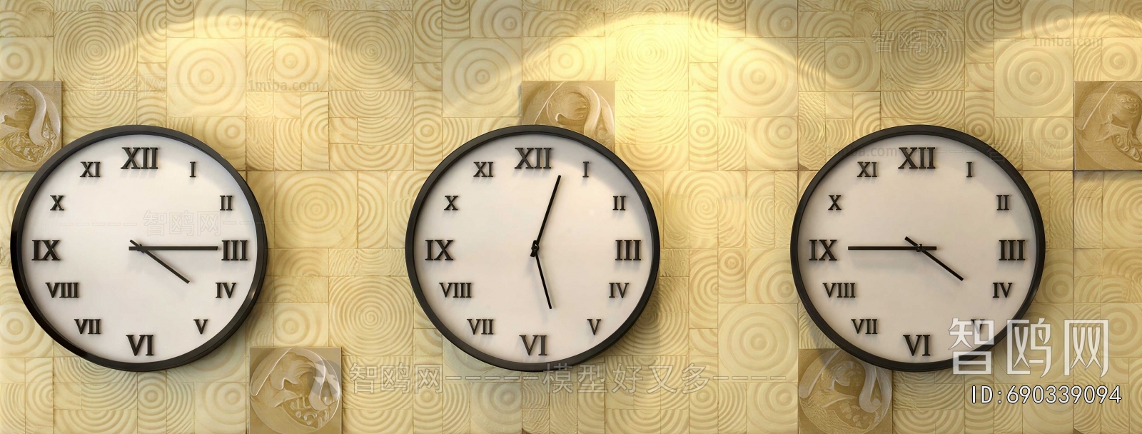 Modern Wall Clock