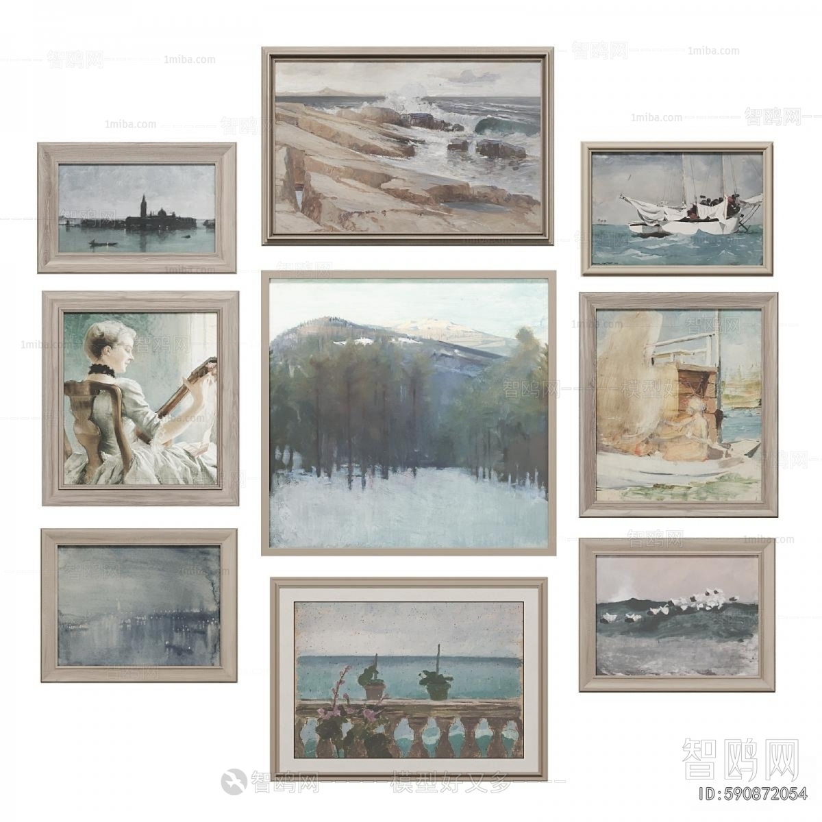Modern Picture Frame