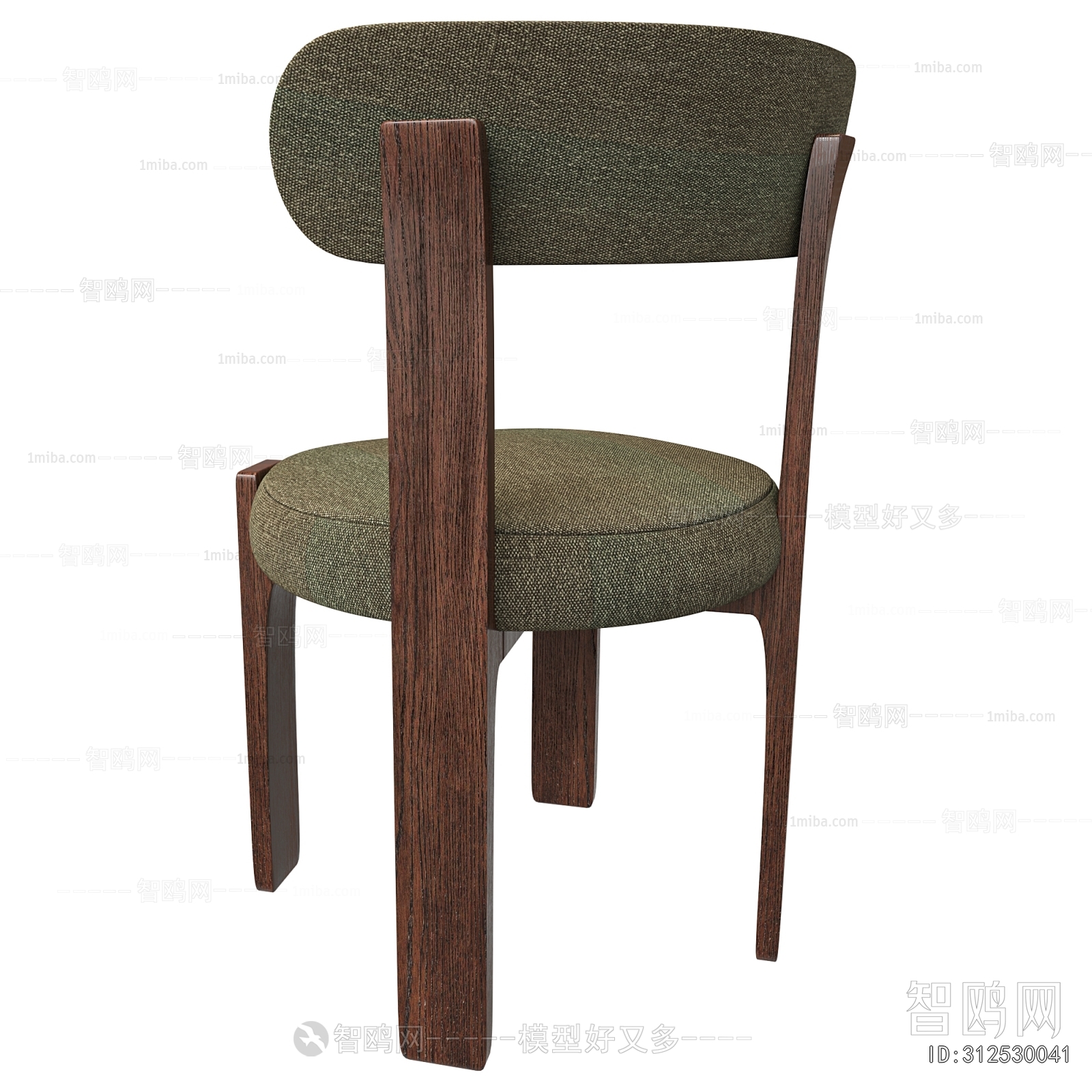 Modern Dining Chair