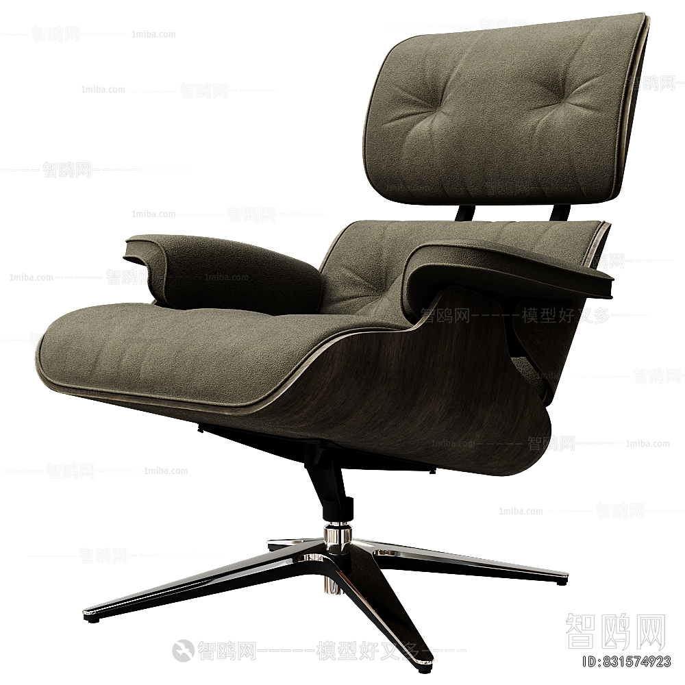 Modern Office Chair