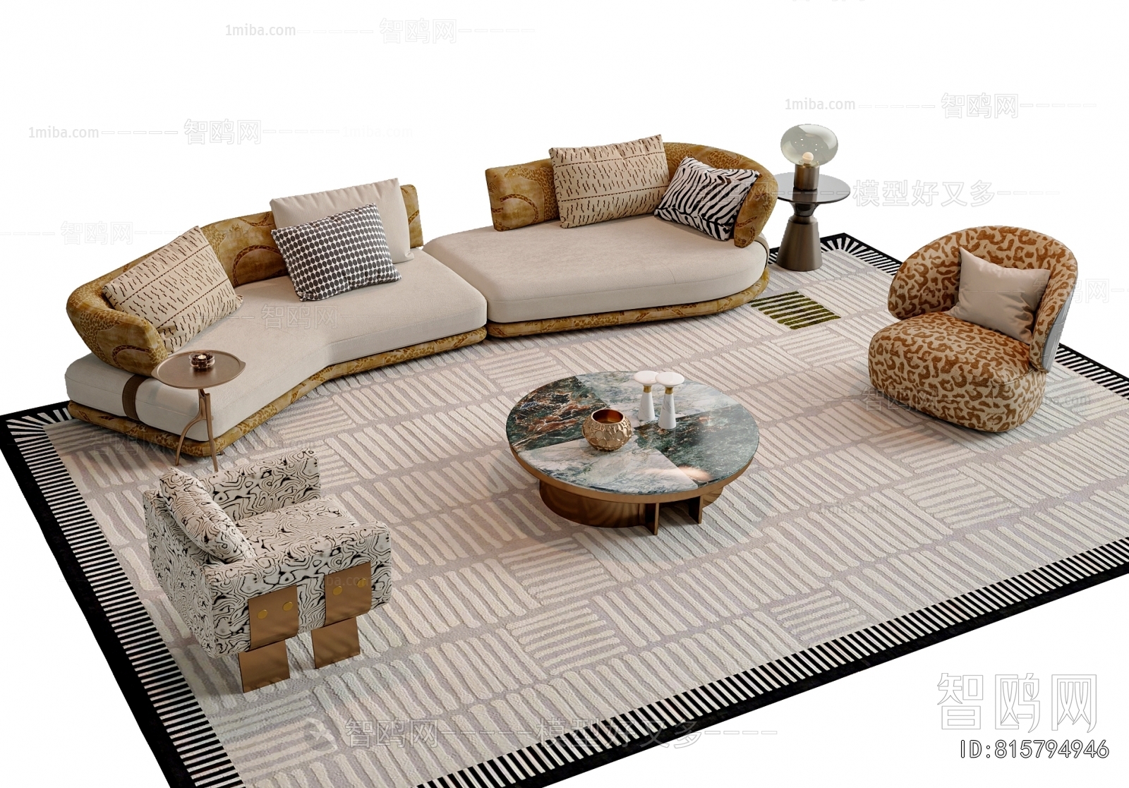 Modern Sofa Combination