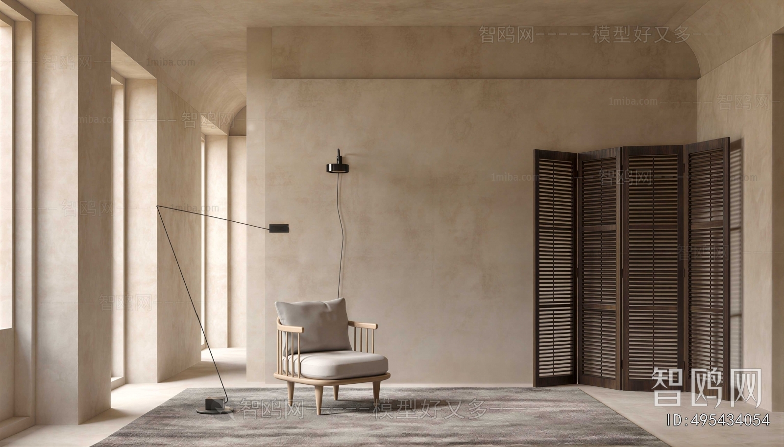 Modern Lounge Chair