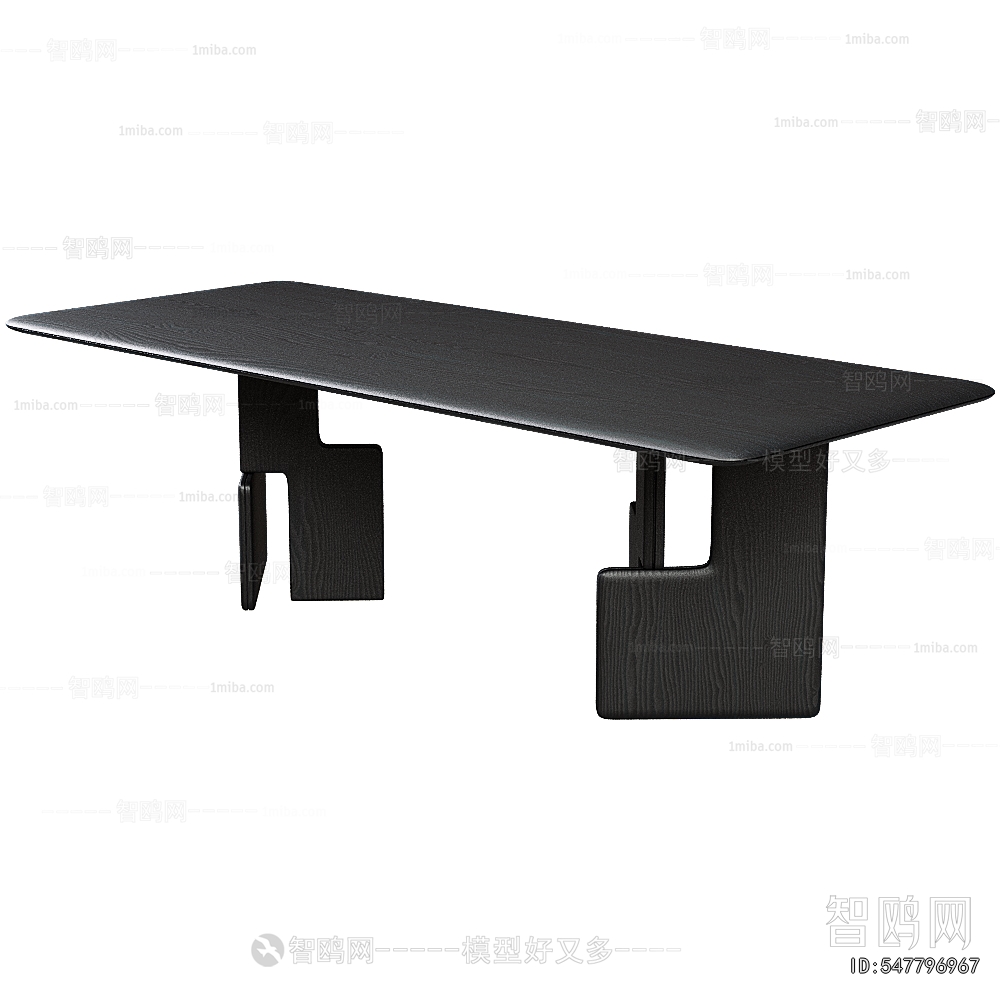 Modern Dining Table