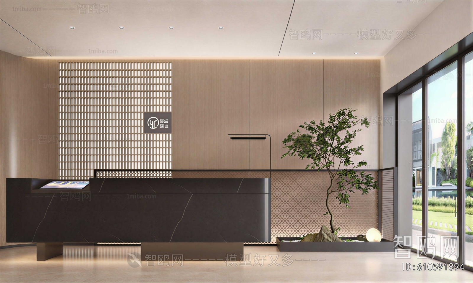 Modern Office Reception Desk