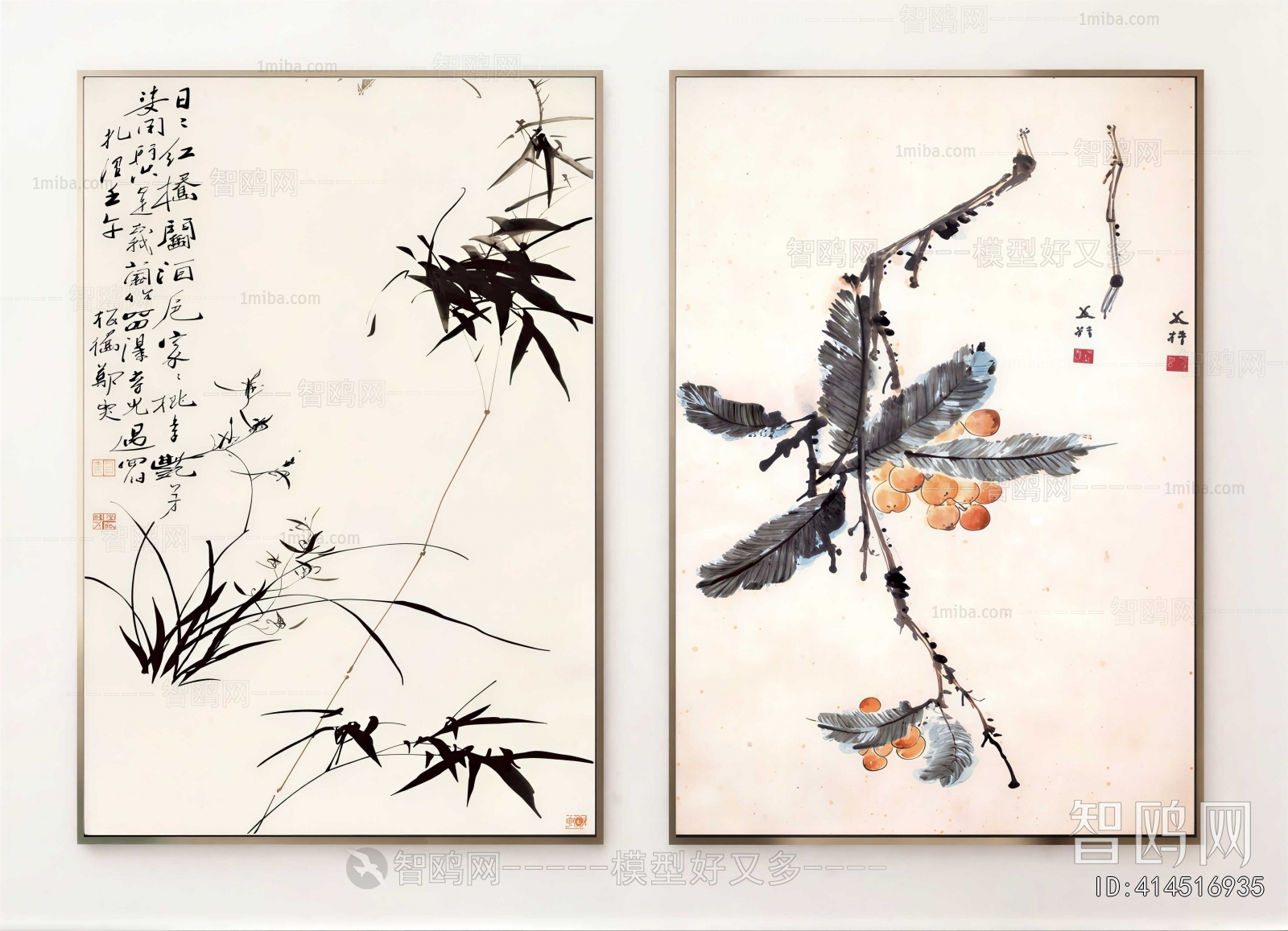 New Chinese Style Painting