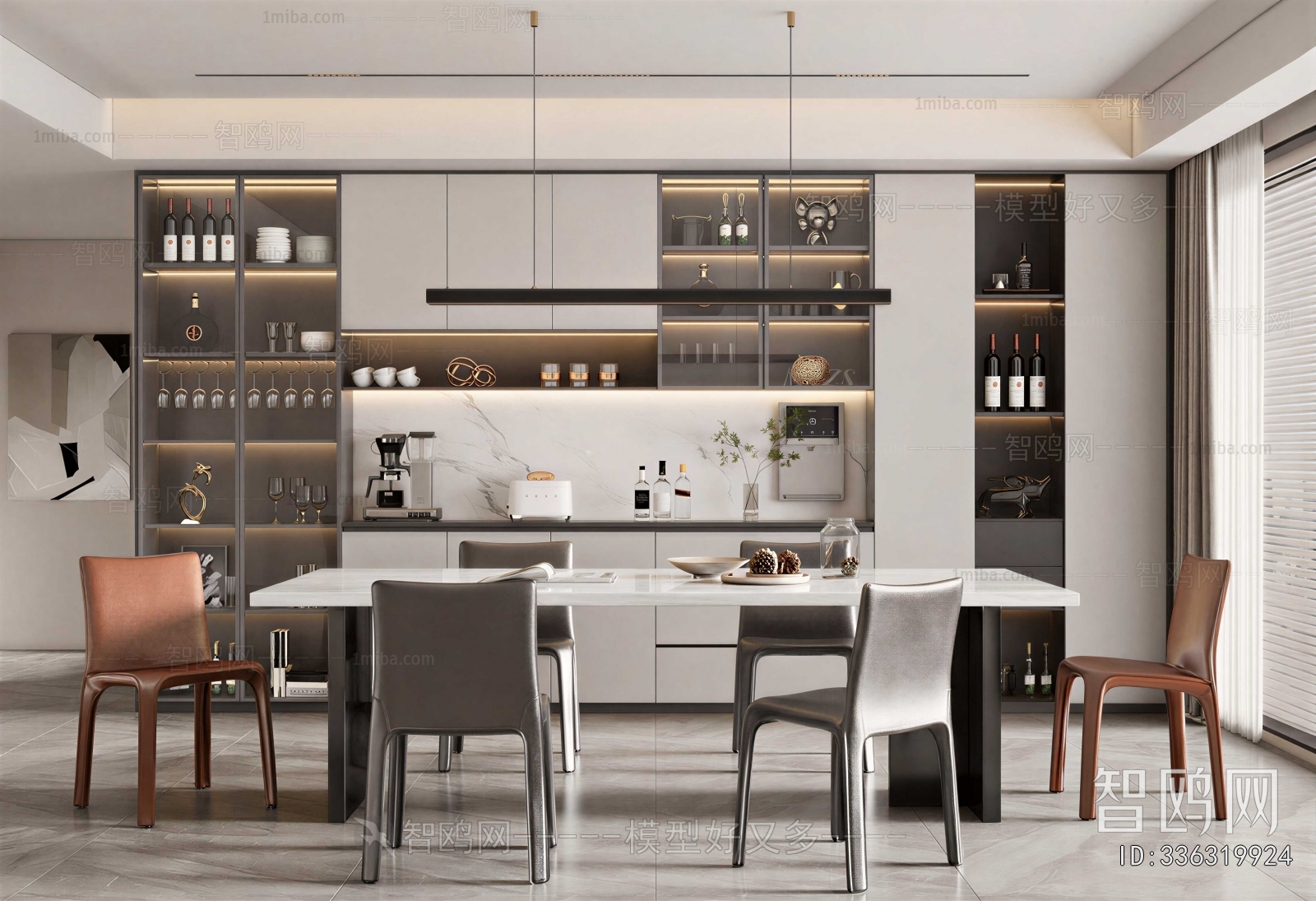 Modern Dining Room