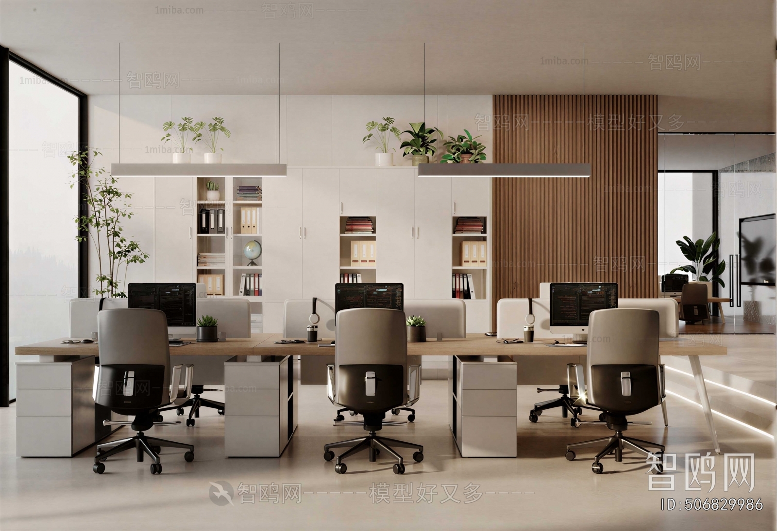 Modern Staff Area