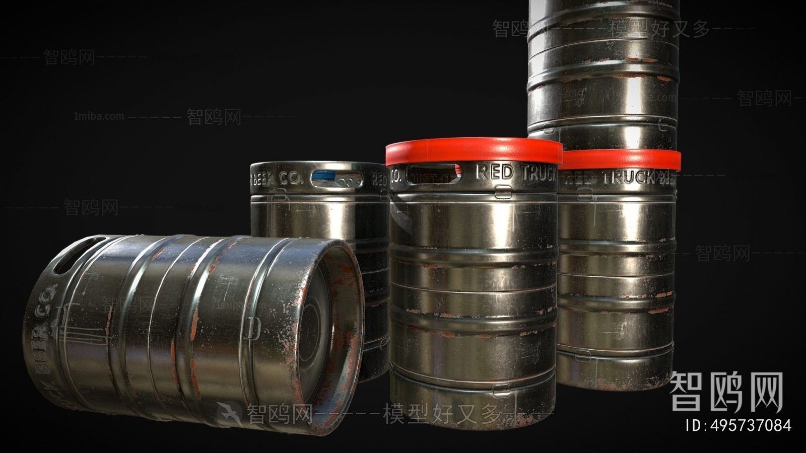Modern Industrial Equipment