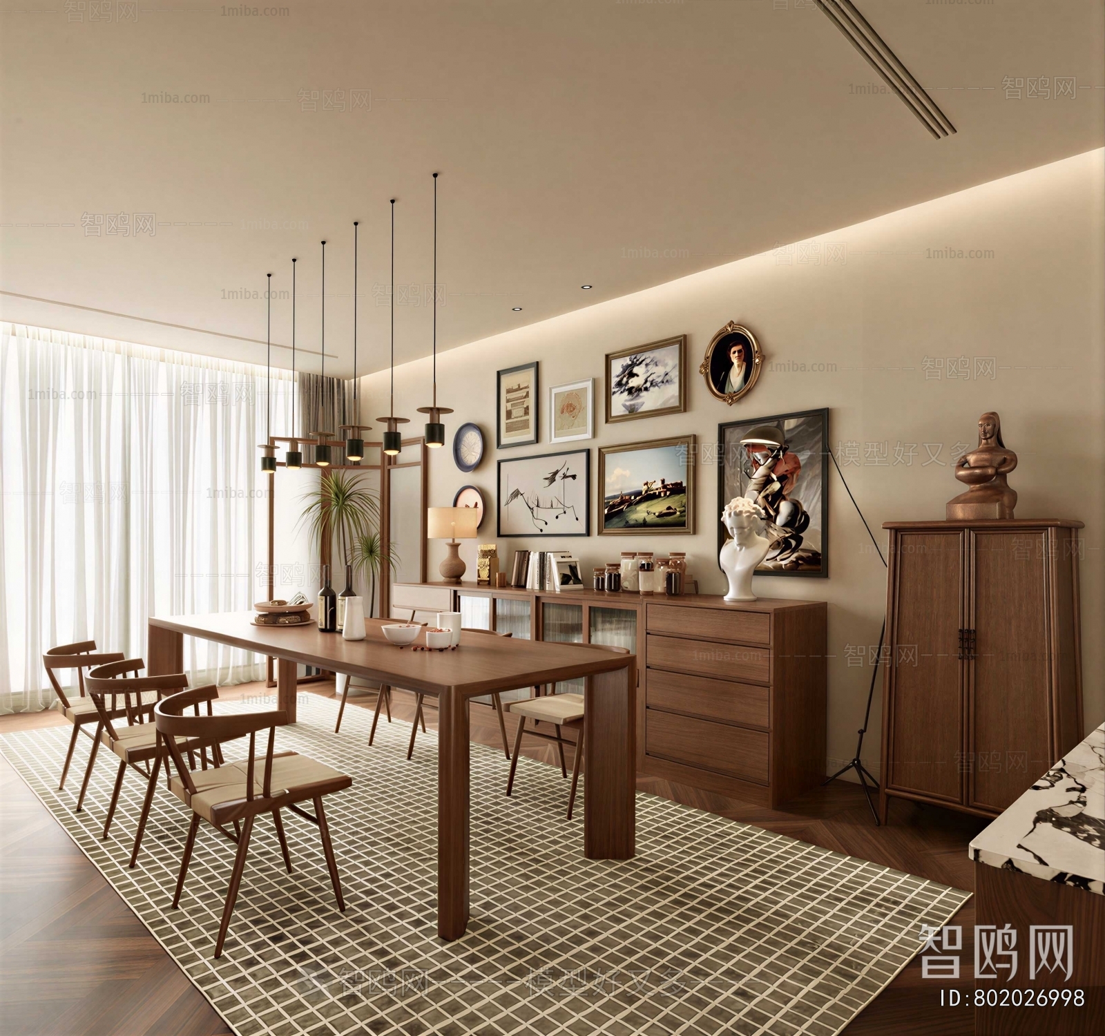 Modern Dining Room