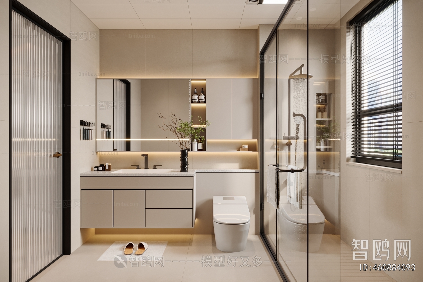 Modern TOILET