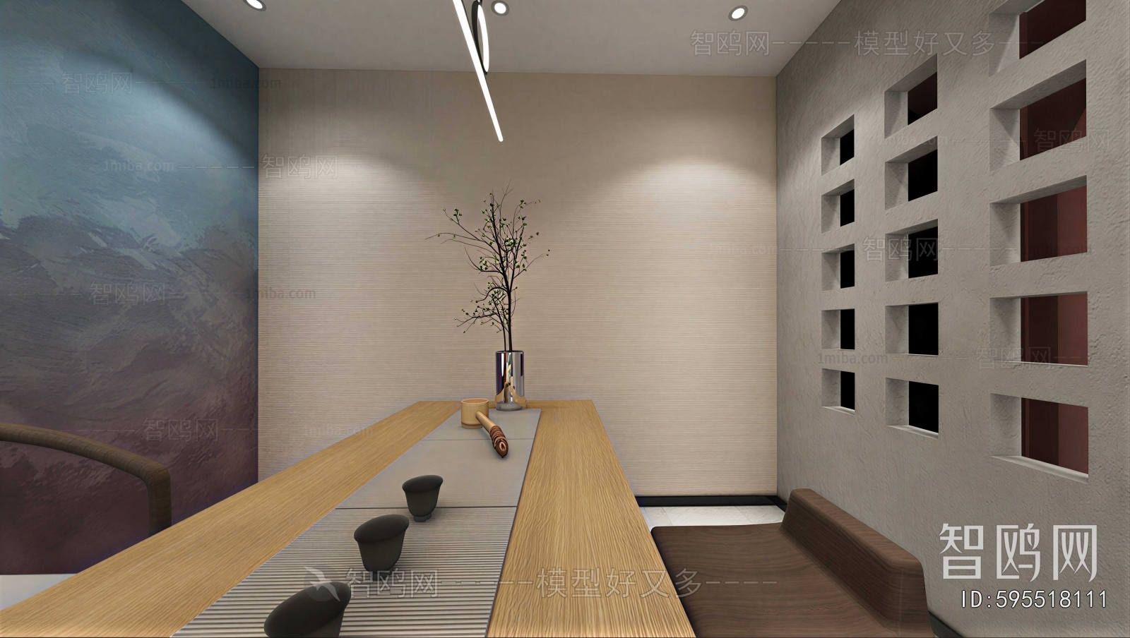Modern Tea House