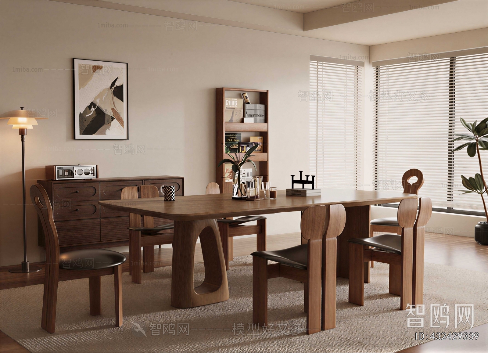 Modern Dining Room