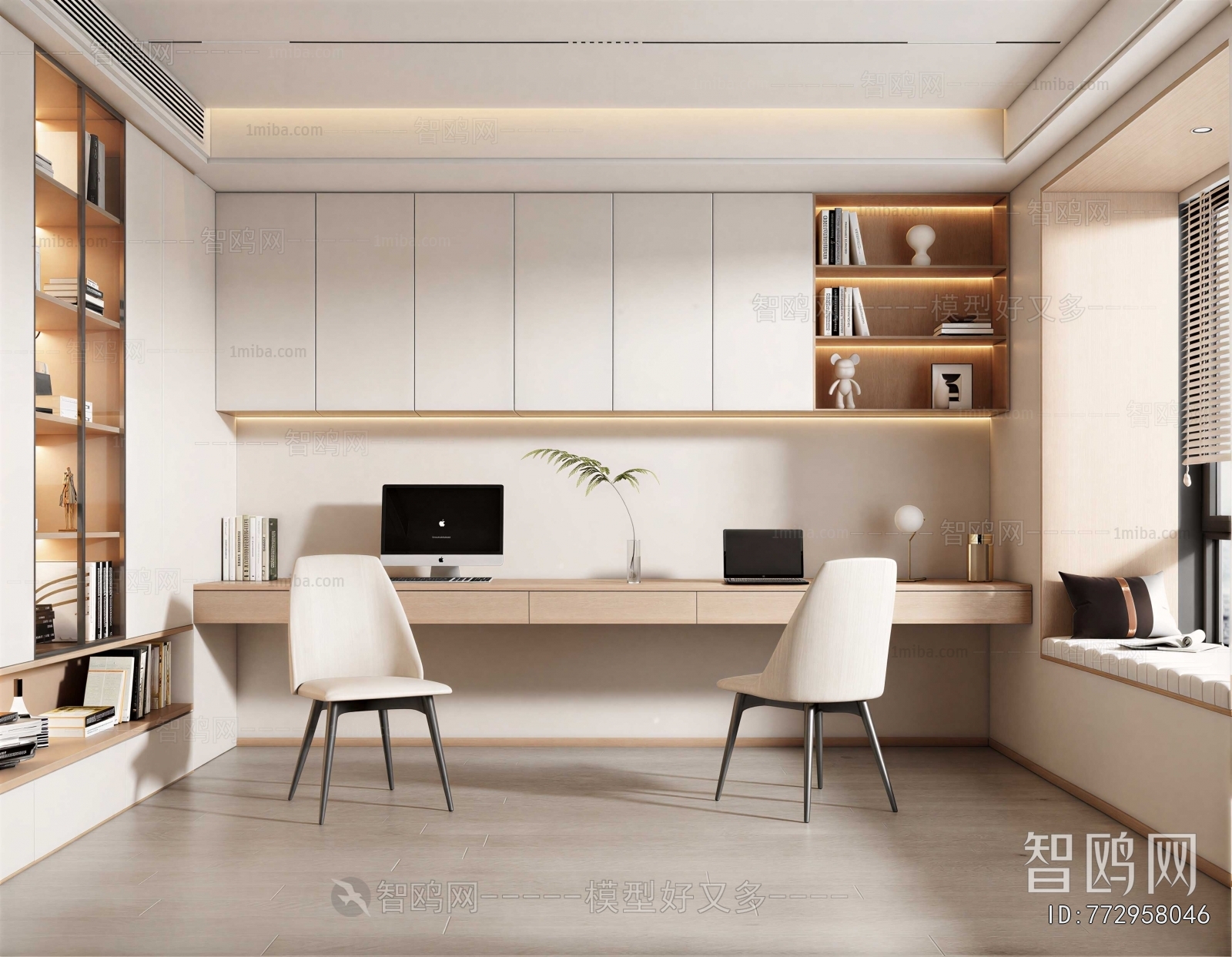 Modern Study Space