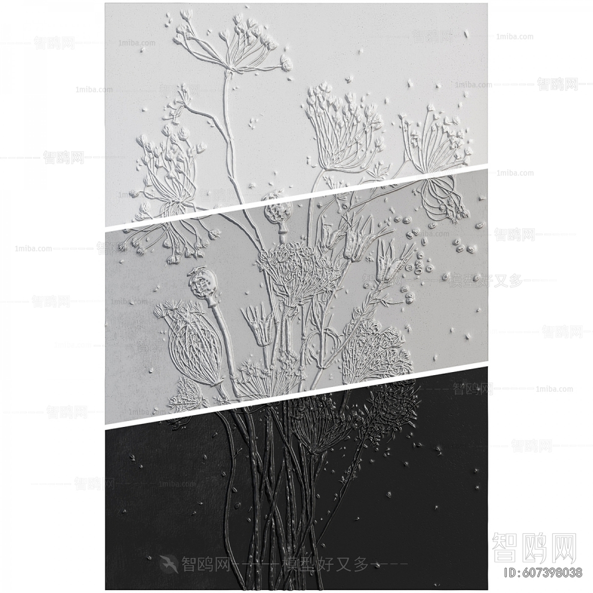 Modern Wall Decoration