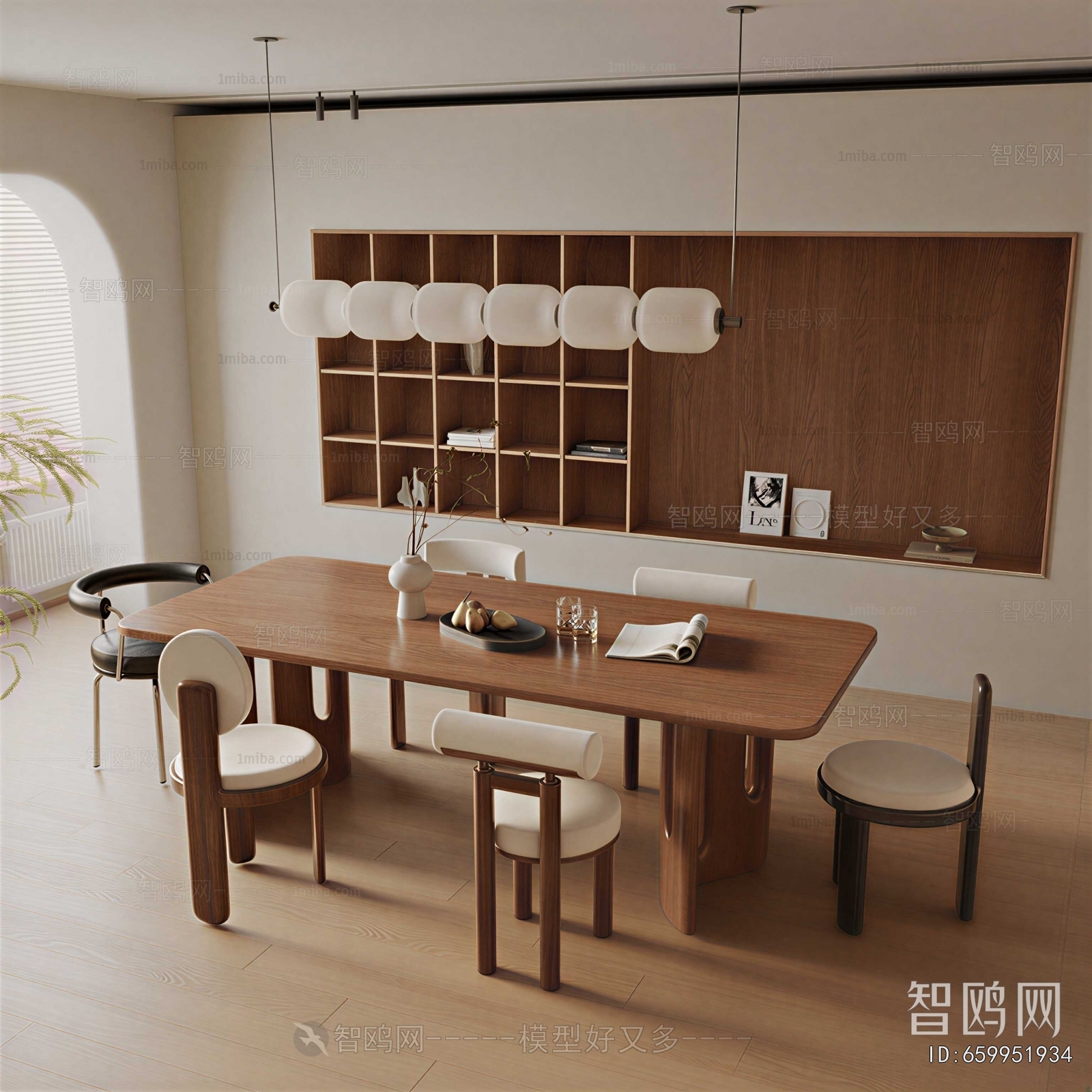 Modern Dining Room