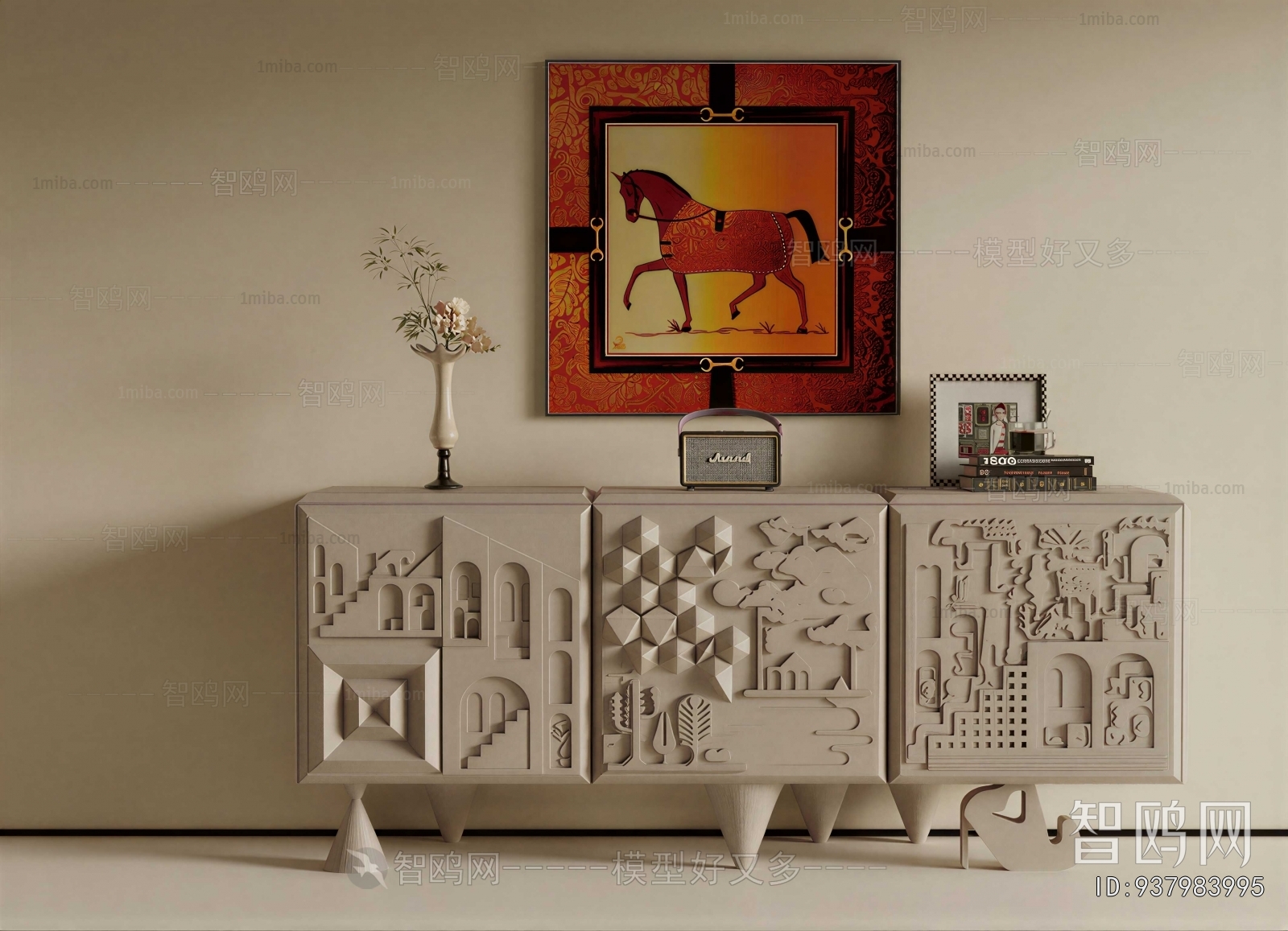 Modern Entrance Cabinet