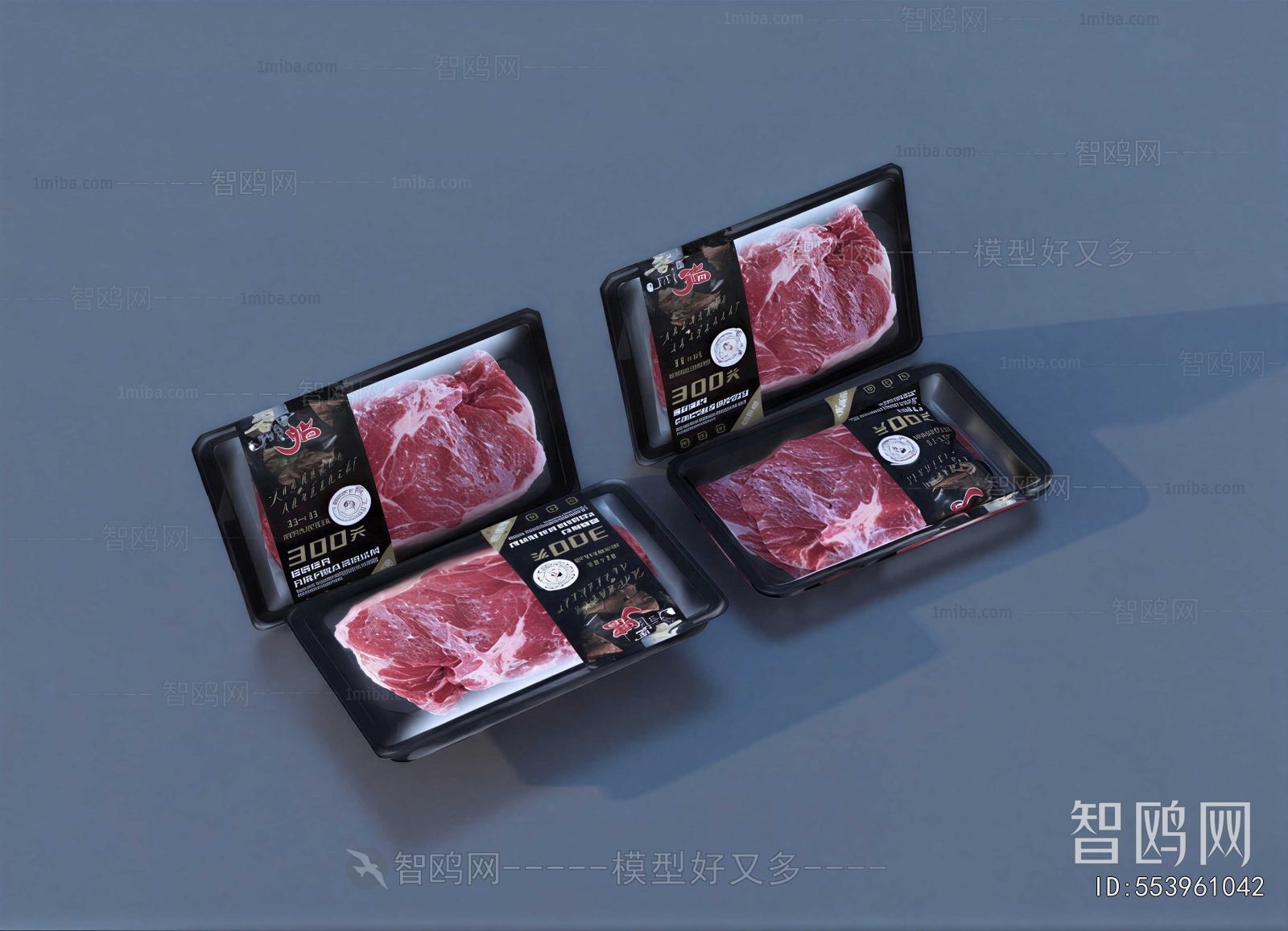 Modern Meat Product