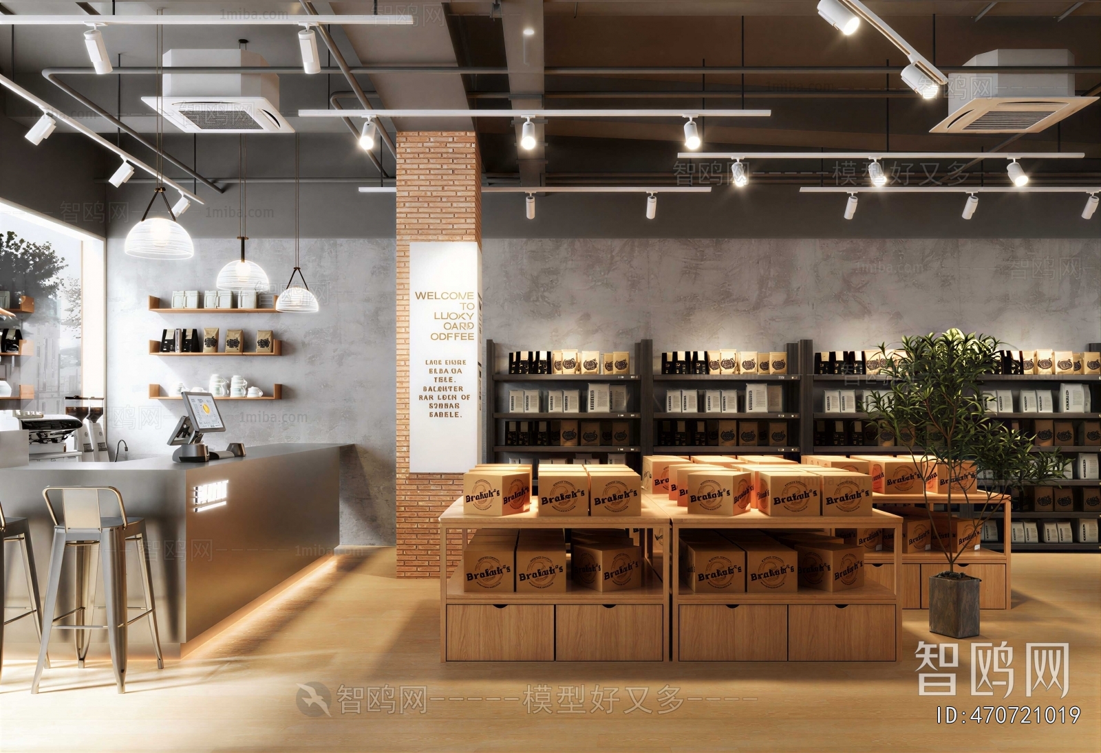 Industrial Style Cafe