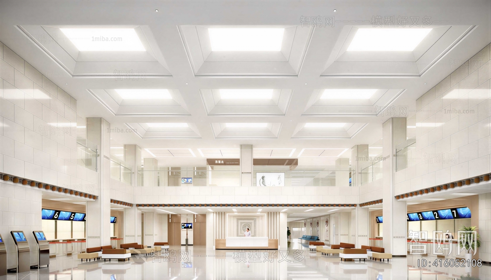 Modern Hospital Hall