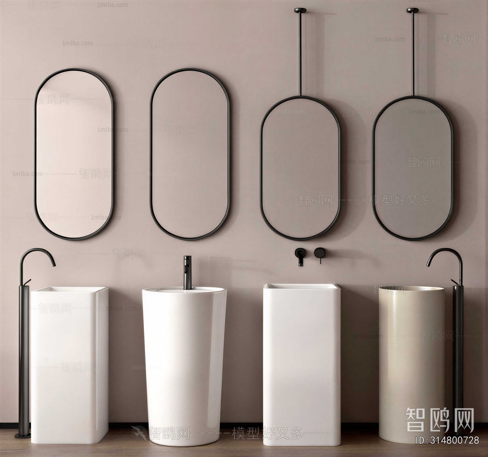 Modern Basin