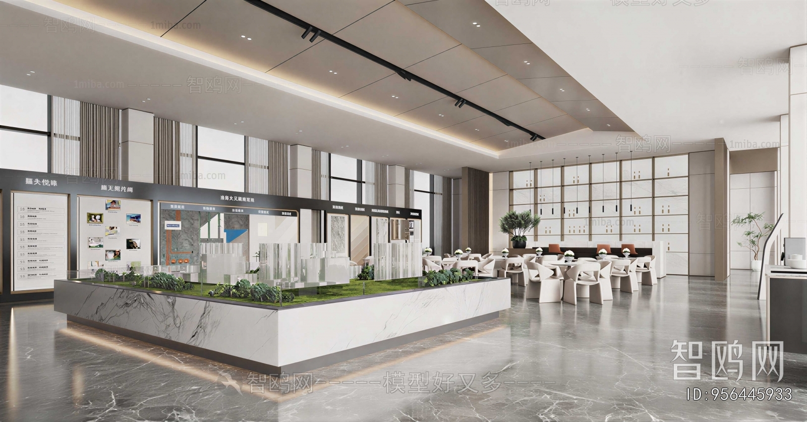 Modern Reception Hall