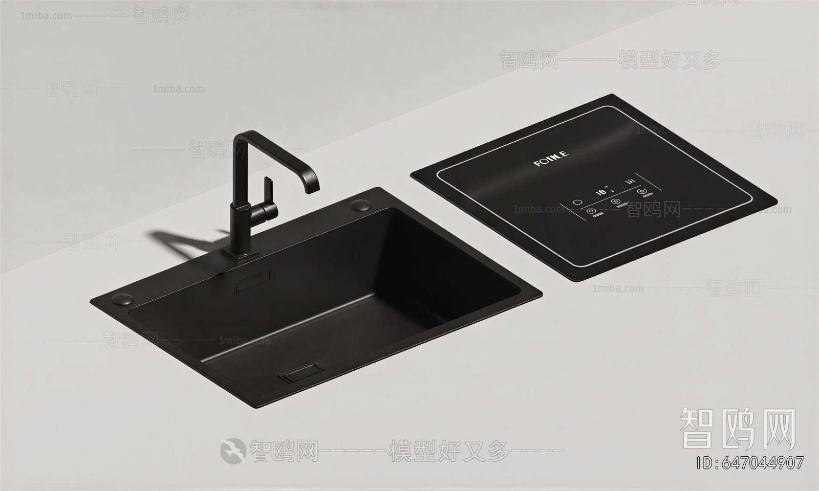 Modern Sink
