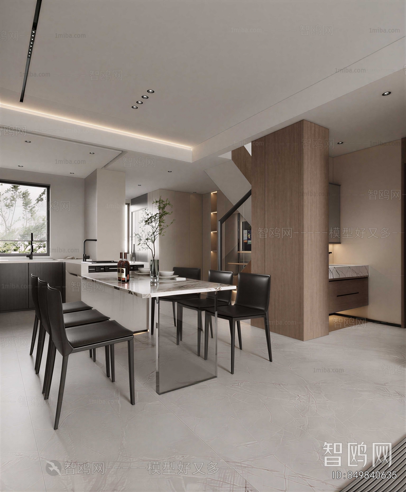 Modern Dining Room