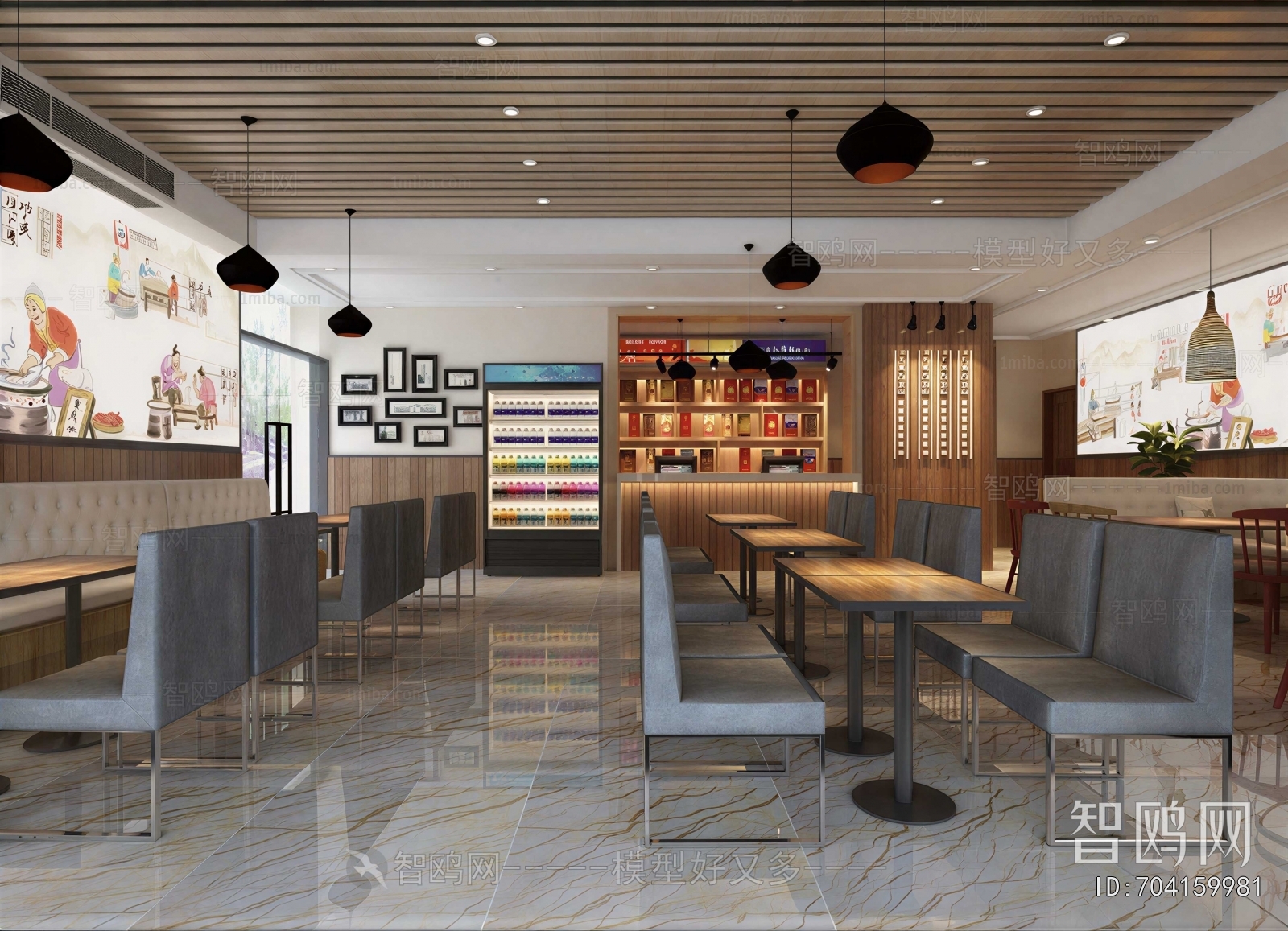 New Chinese Style Restaurant