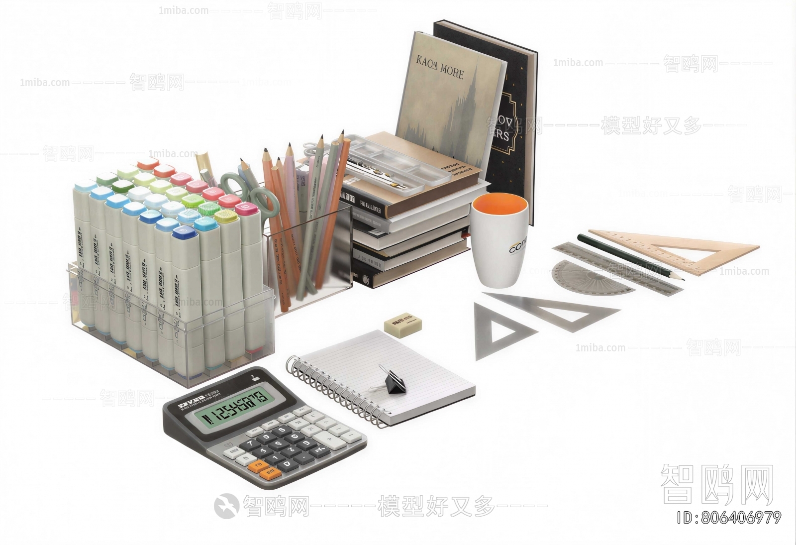 Modern Stationery