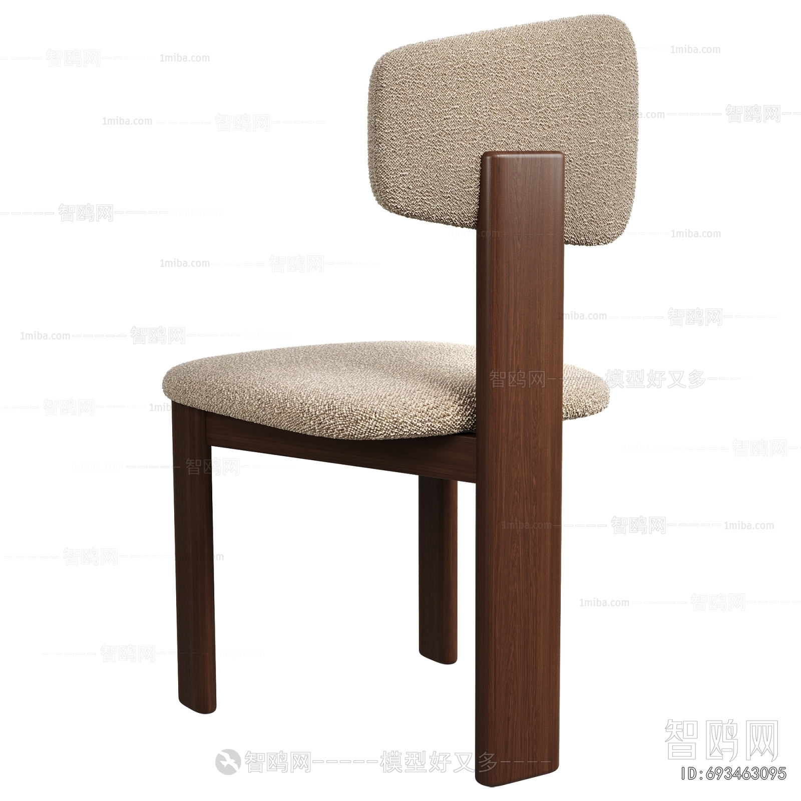 Modern Dining Chair