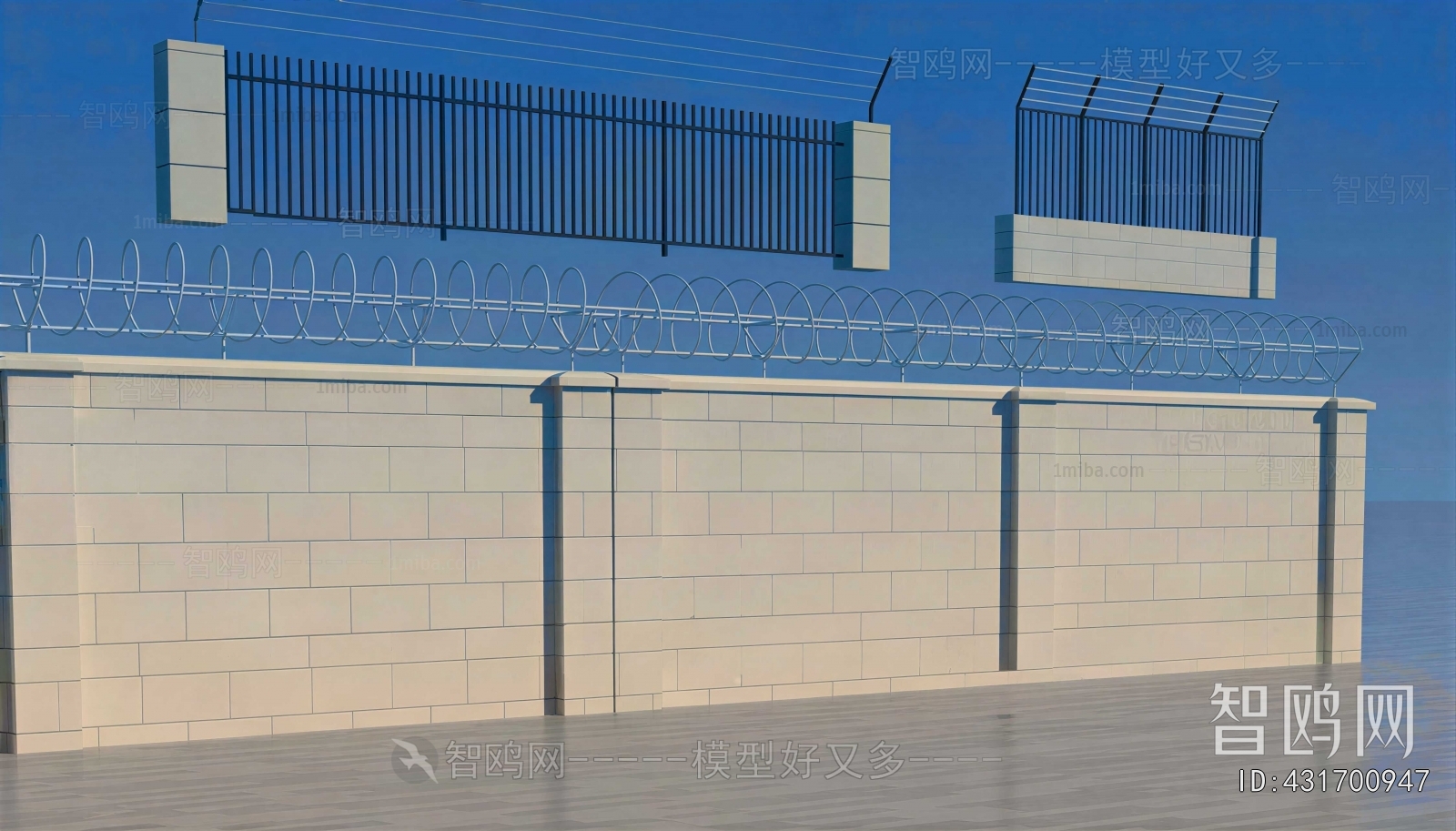 Modern Guardrail